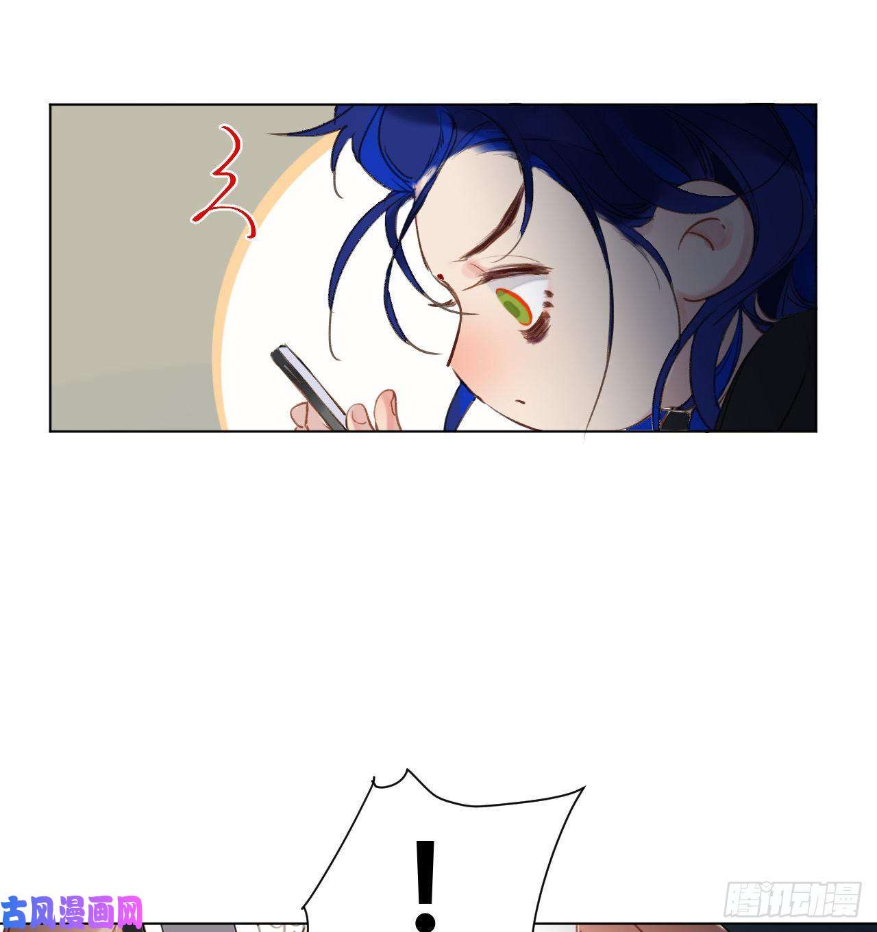 不健全关系百卒戏傩·后编02