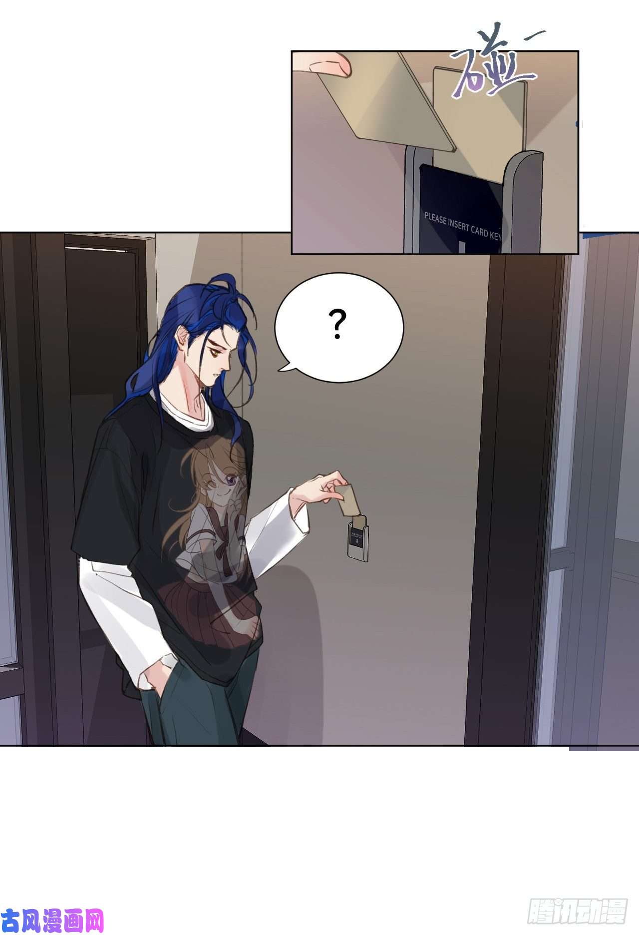 不健全关系百卒戏傩·后编02