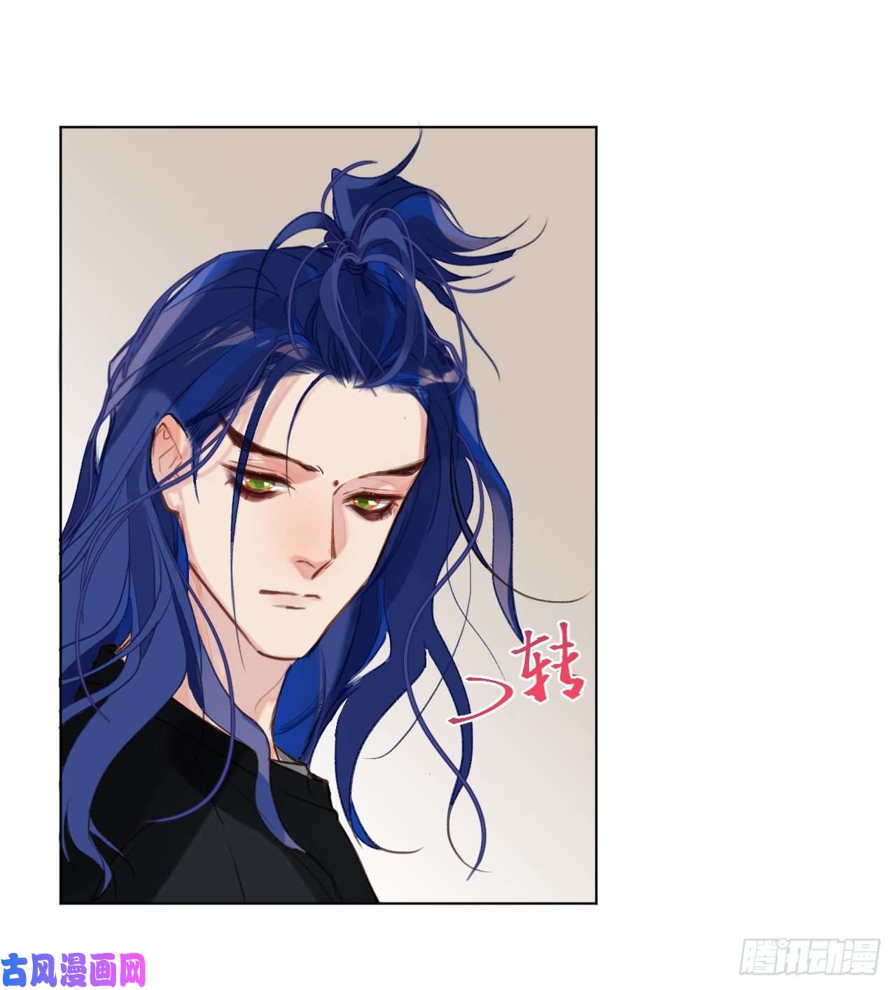 不健全关系百卒戏傩·后编02