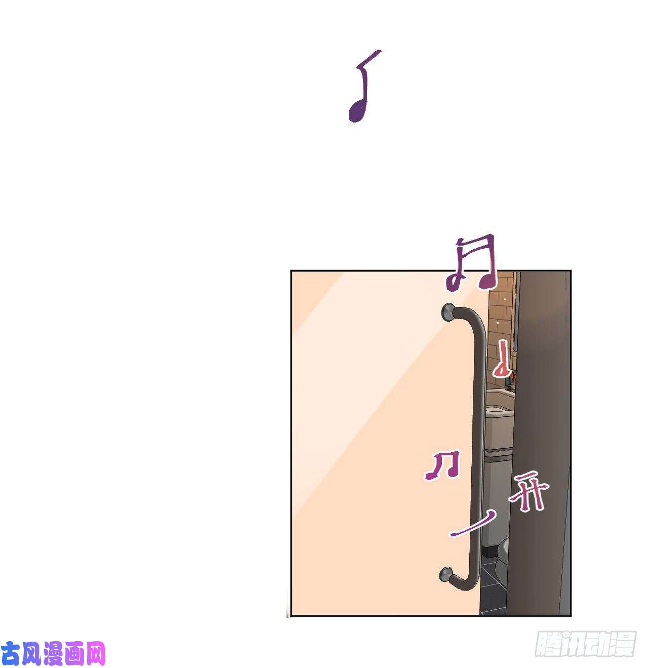 不健全关系百卒戏傩·后编02