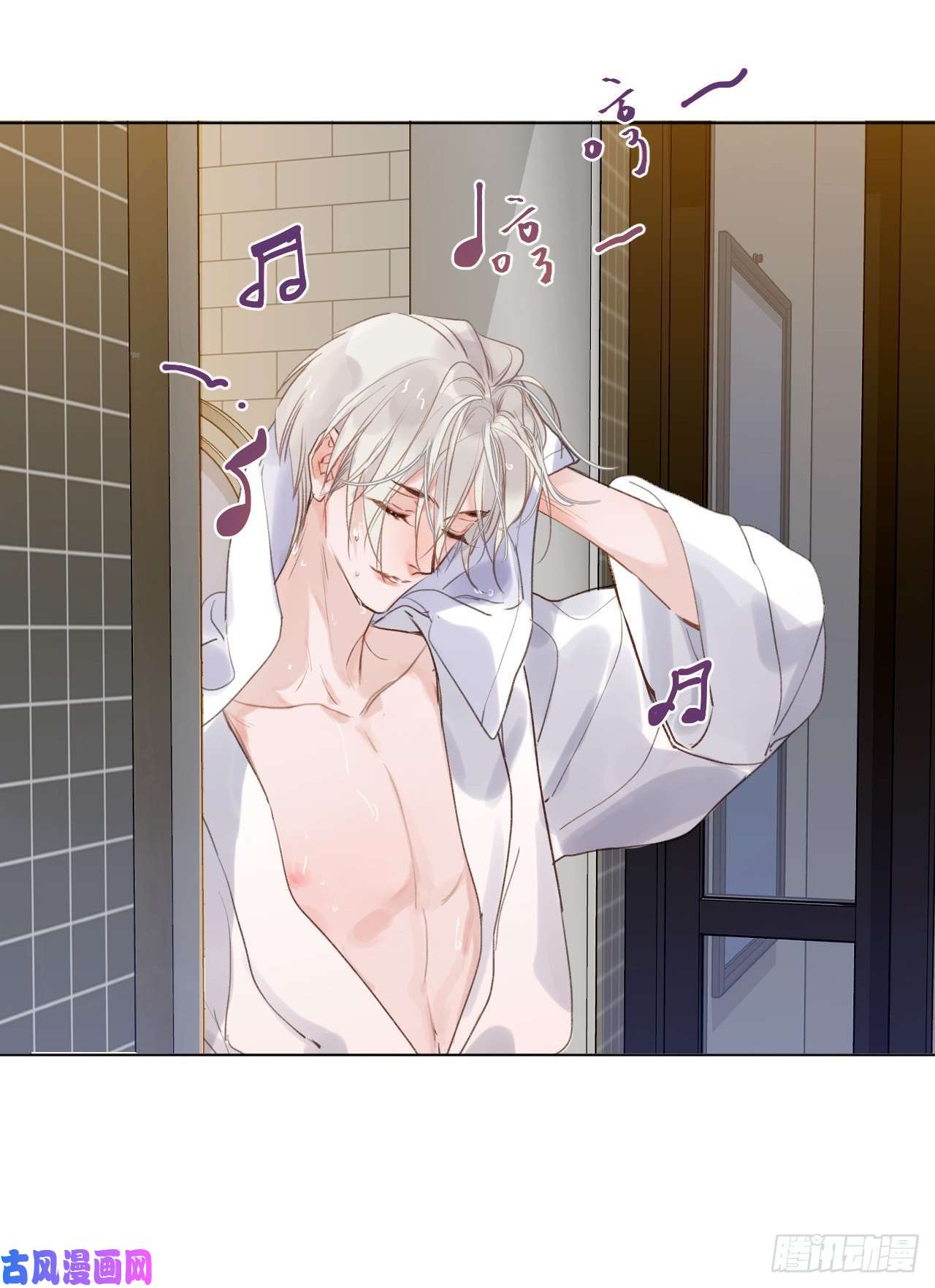 不健全关系百卒戏傩·后编02