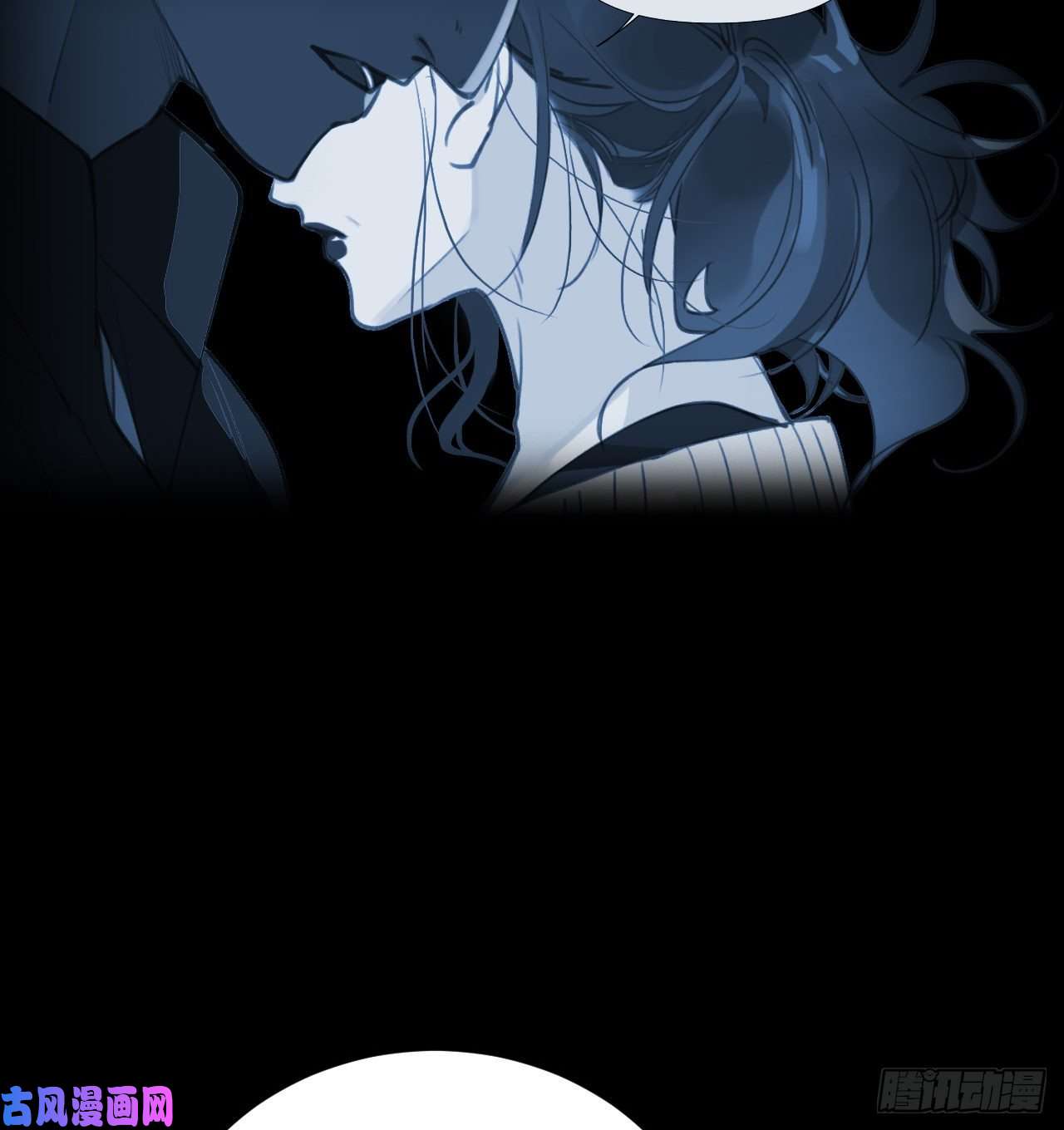 不健全关系百卒戏傩·后编02