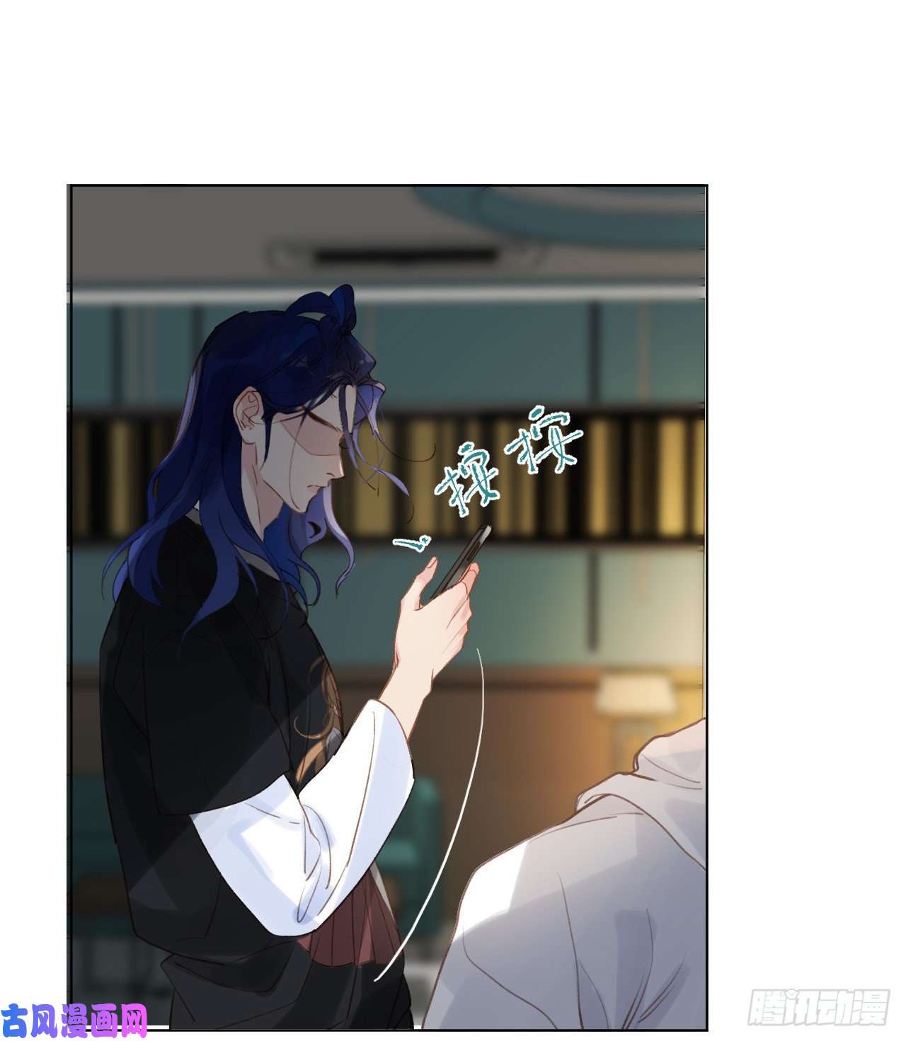 不健全关系百卒戏傩·后编03