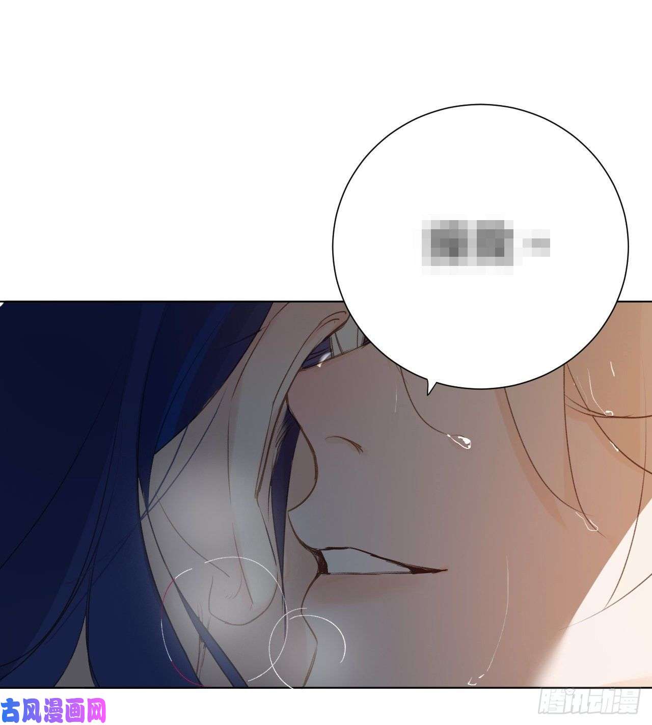 不健全关系百卒戏傩·后编03