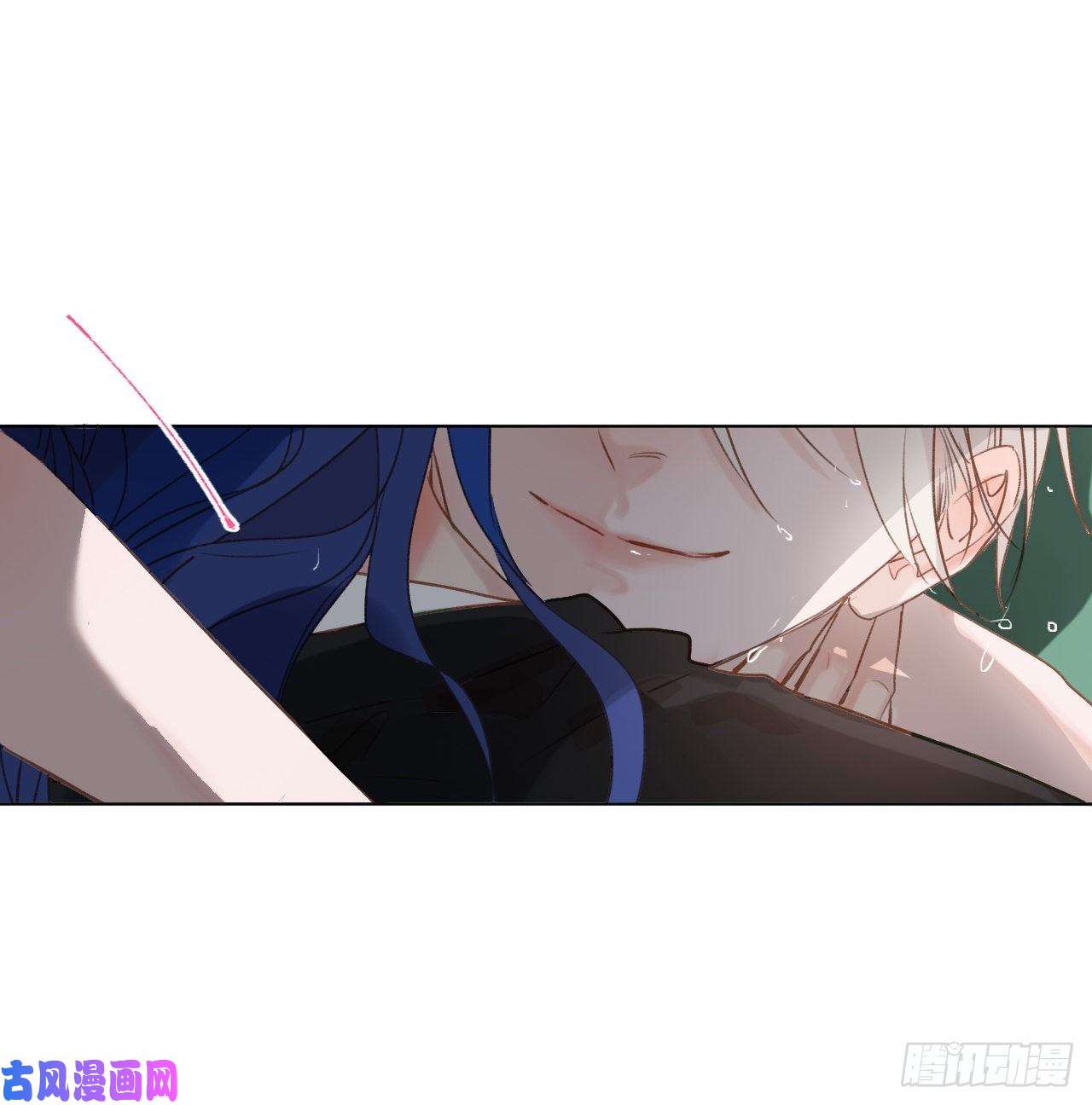 不健全关系百卒戏傩·后编03