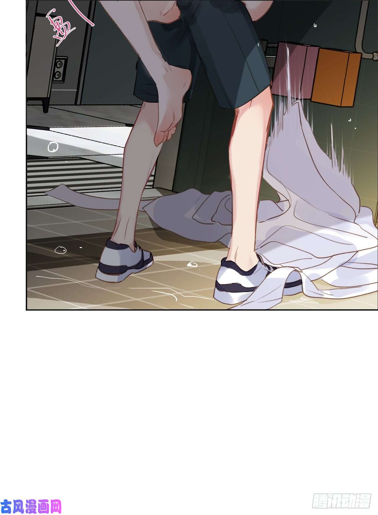 不健全关系百卒戏傩·后编03