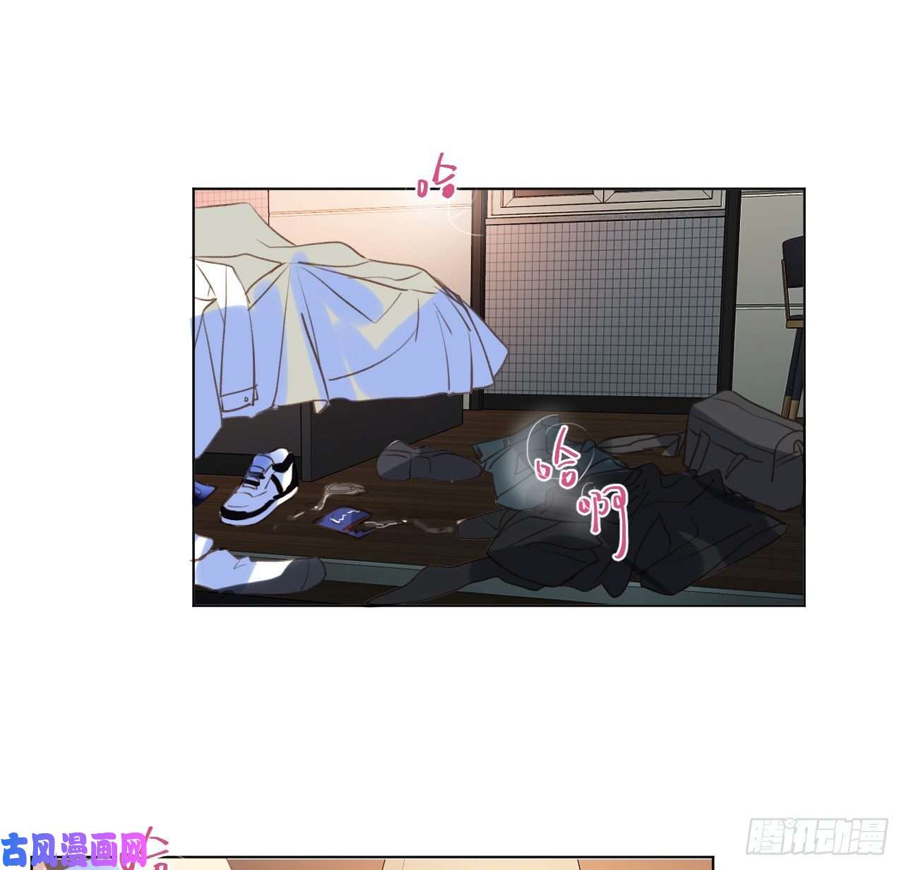 不健全关系百卒戏傩·后编03