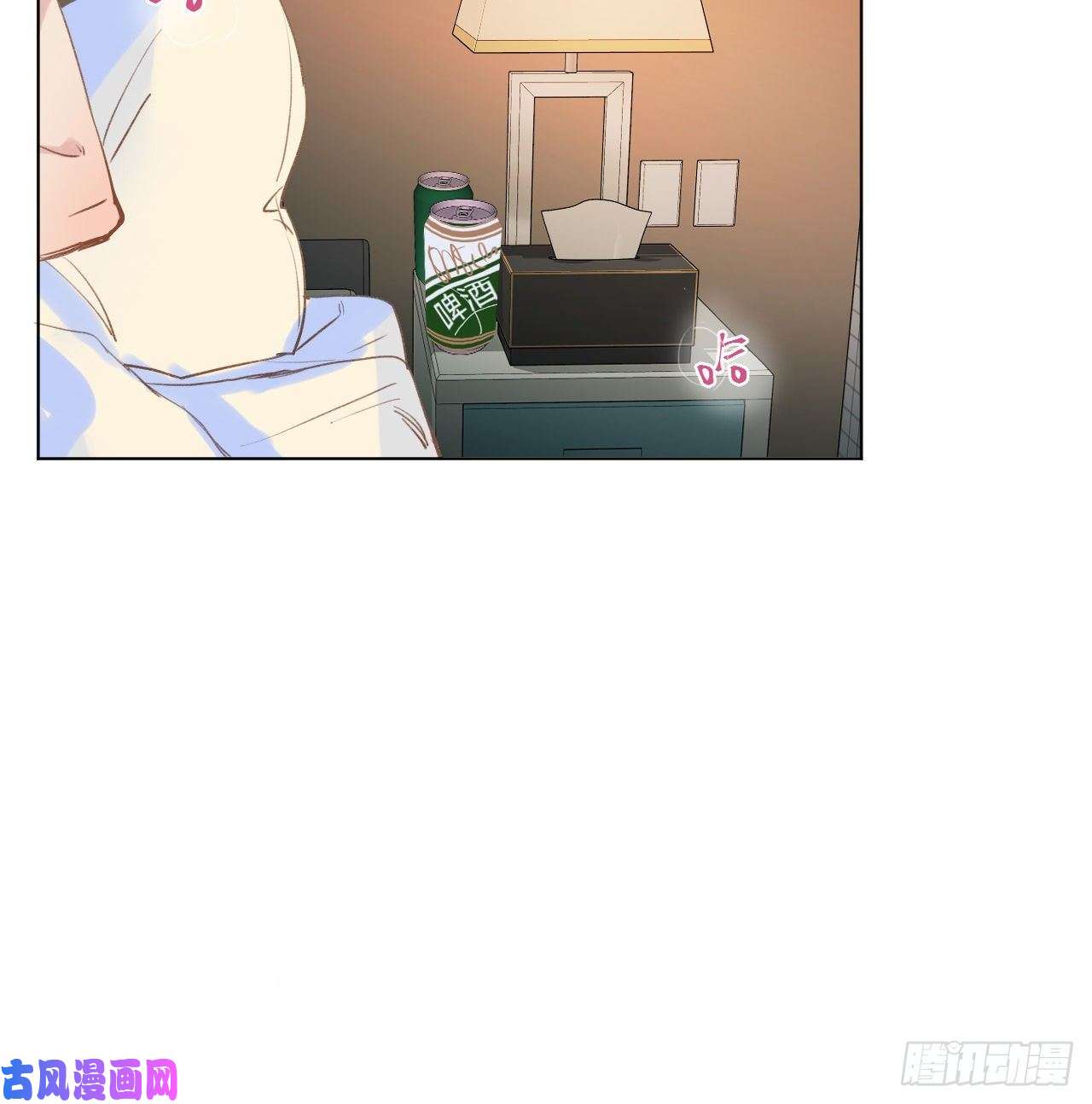 不健全关系百卒戏傩·后编03