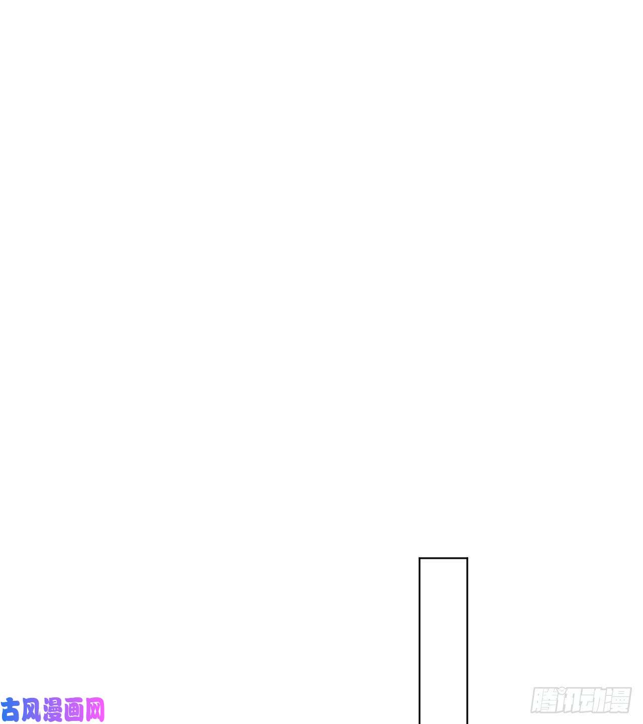 不健全关系百卒戏傩·后编05