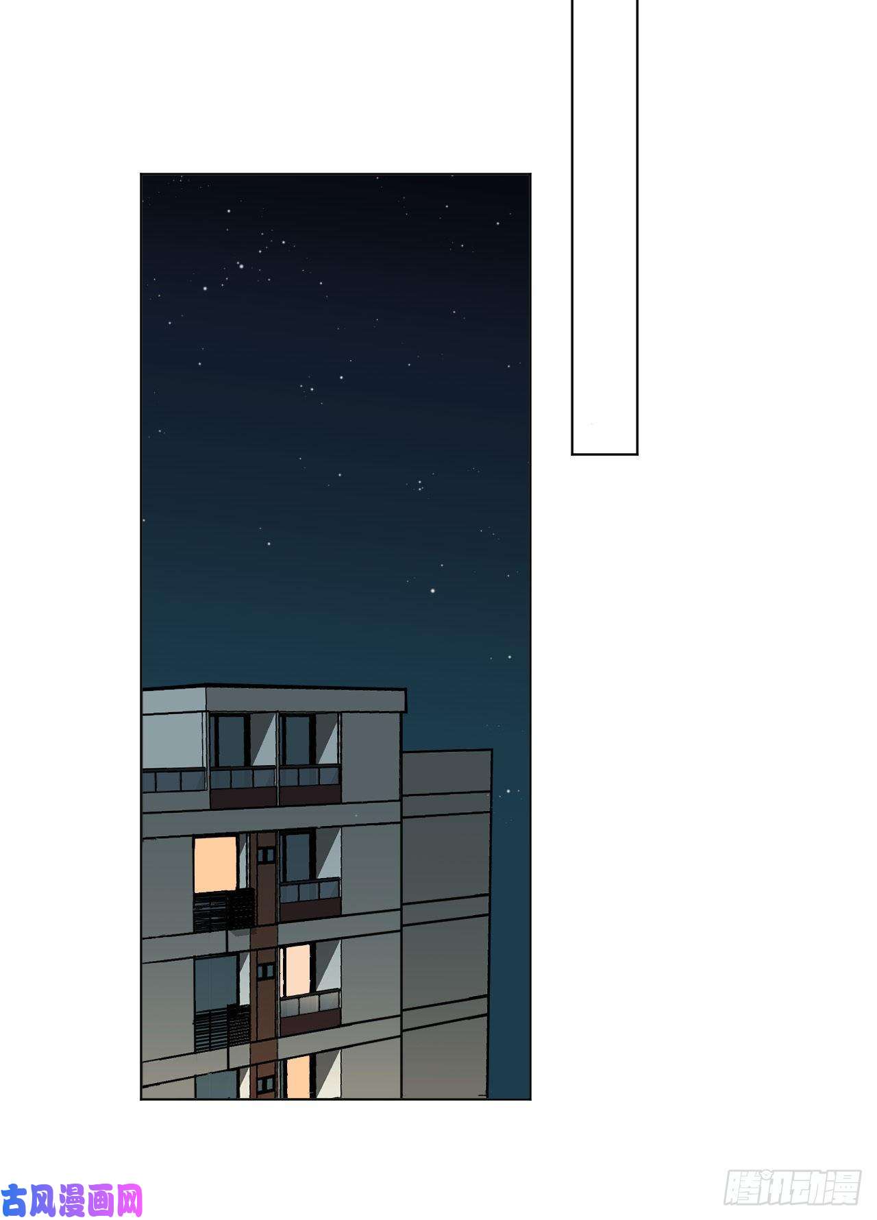 不健全关系百卒戏傩·后编05