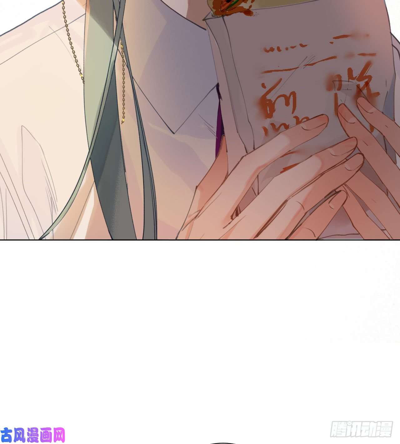 不健全关系百卒戏傩·后编05