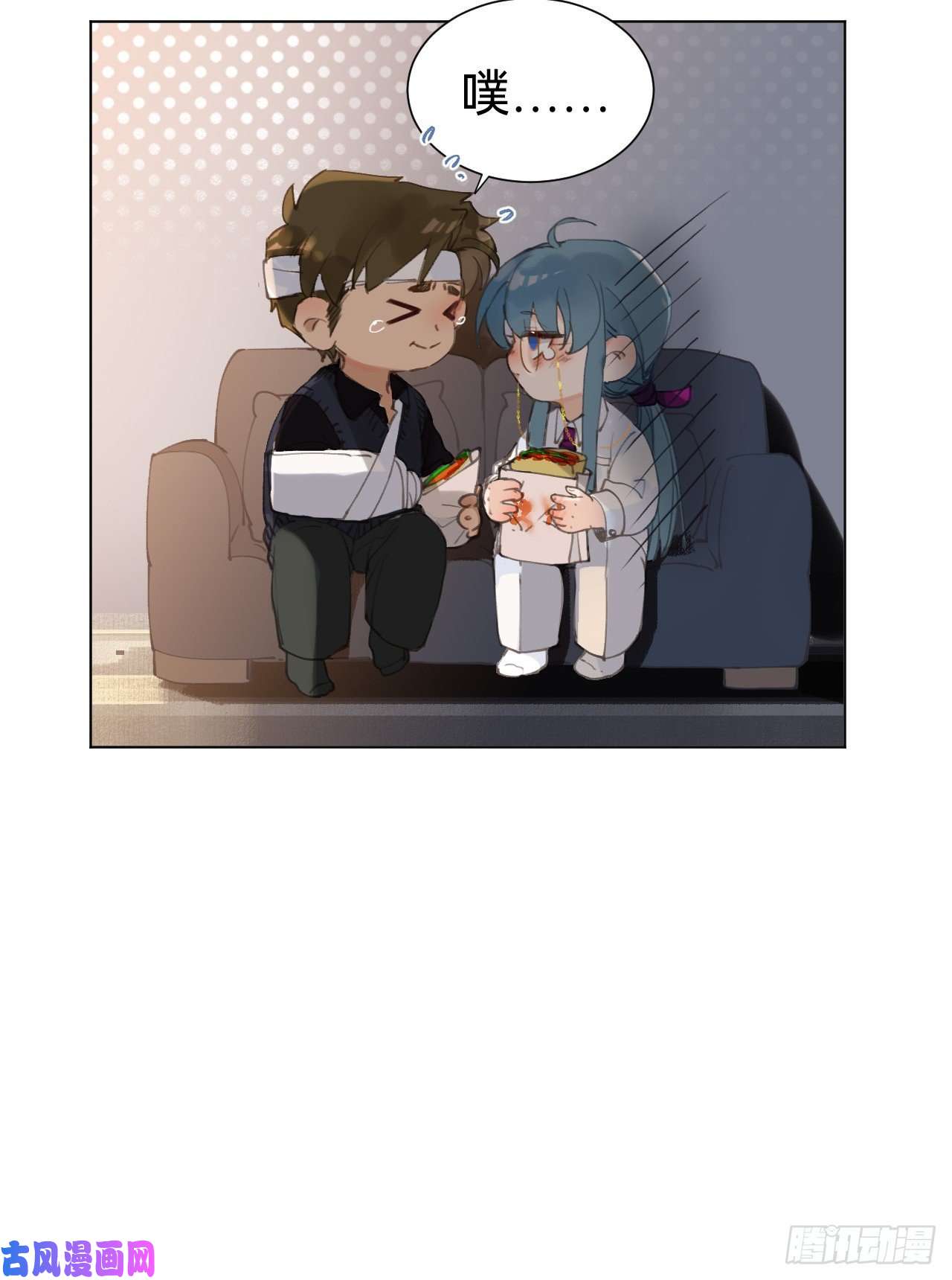 不健全关系百卒戏傩·后编05