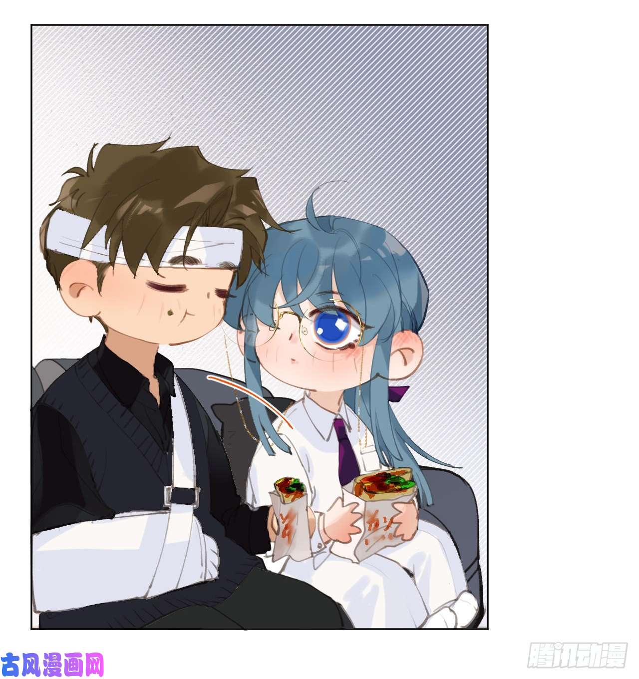 不健全关系百卒戏傩·后编05