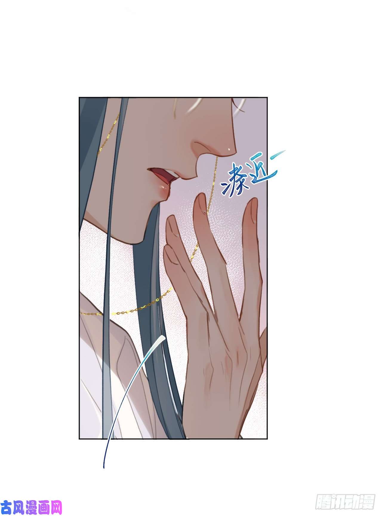 不健全关系百卒戏傩·后编05