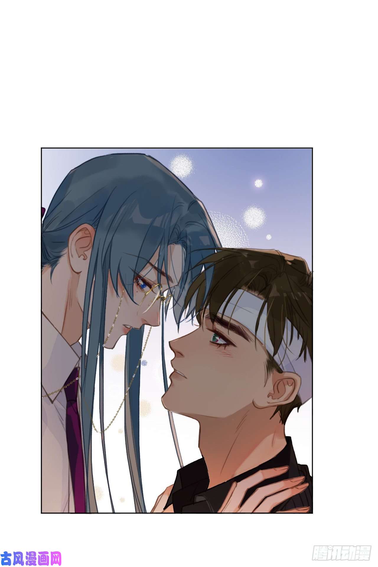 不健全关系百卒戏傩·后编05