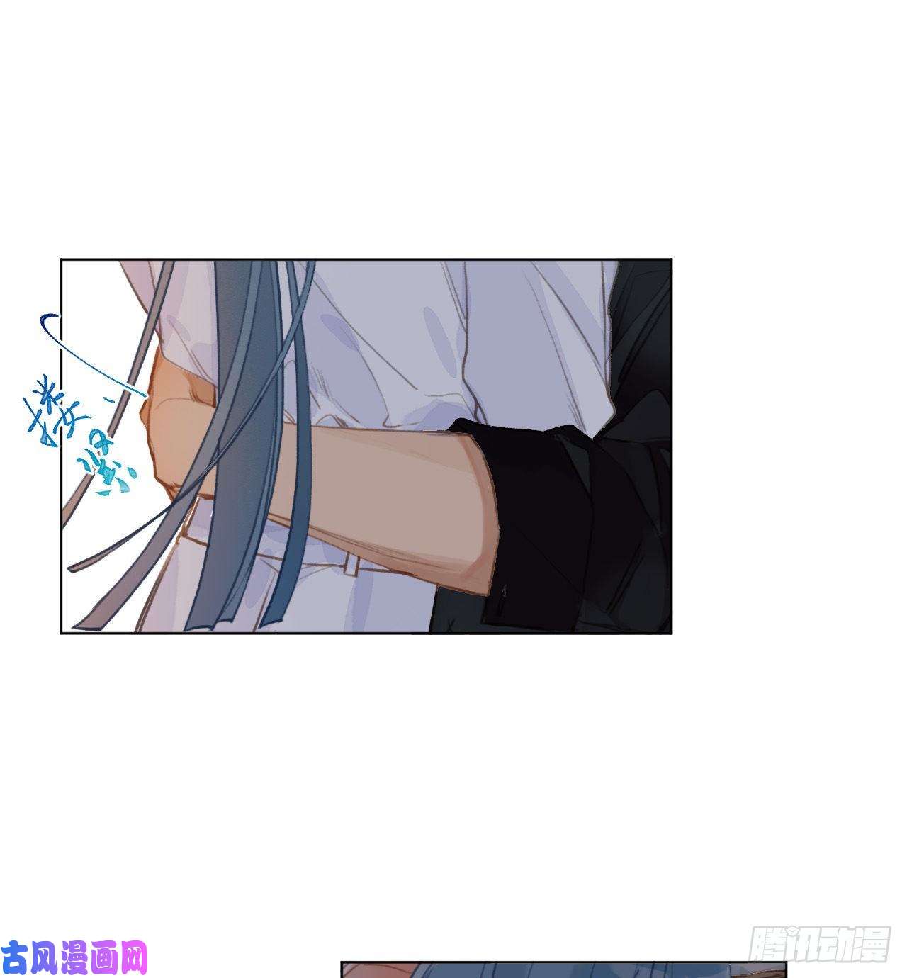 不健全关系百卒戏傩·后编05