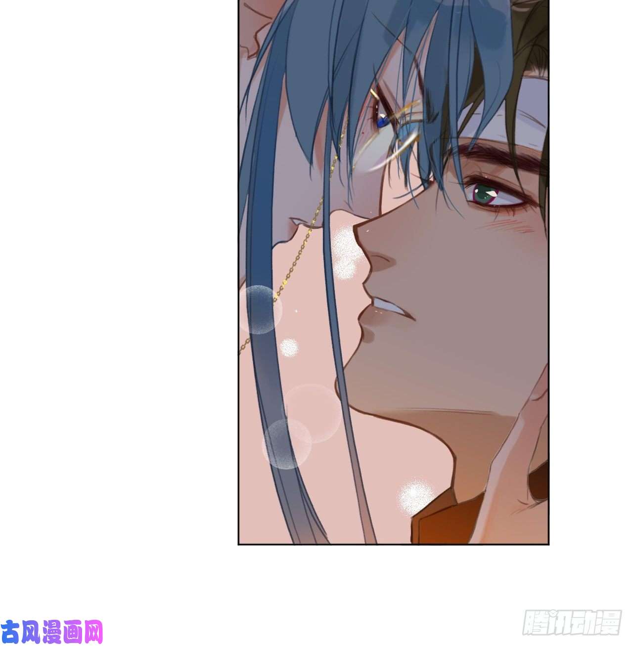 不健全关系百卒戏傩·后编05