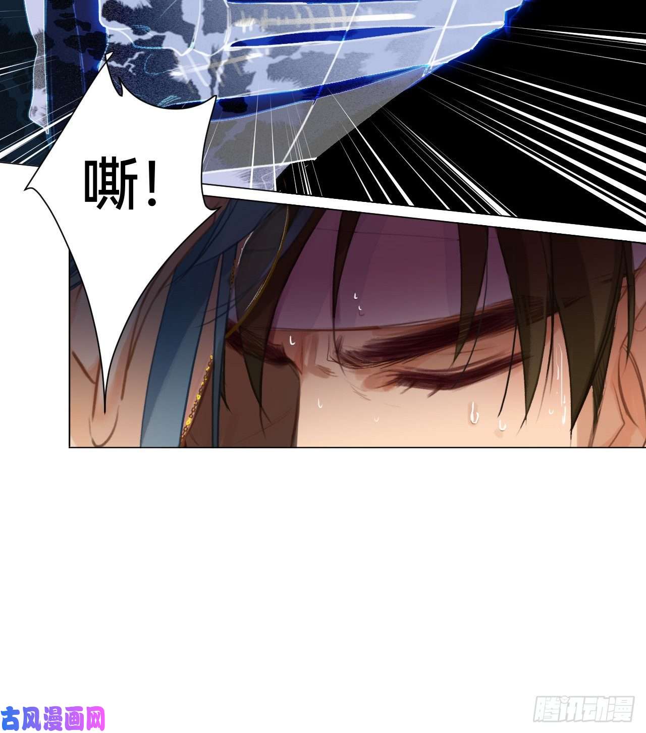 不健全关系百卒戏傩·后编05