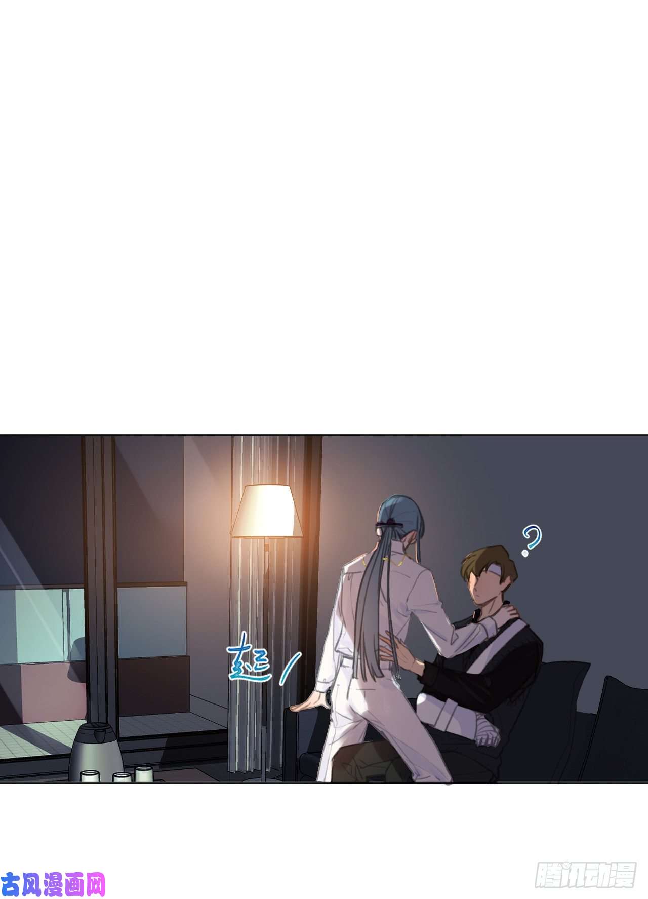 不健全关系百卒戏傩·后编05