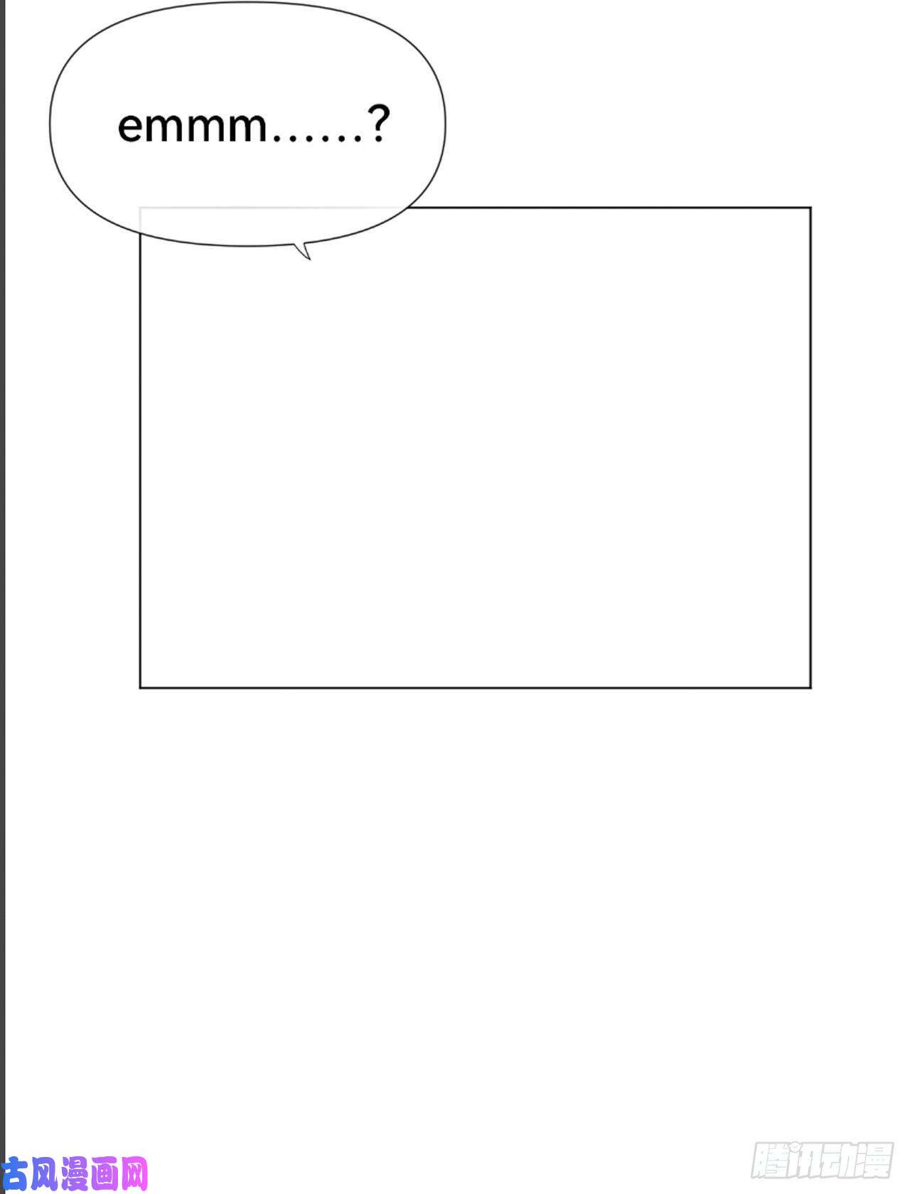 不健全关系百卒戏傩·后编05