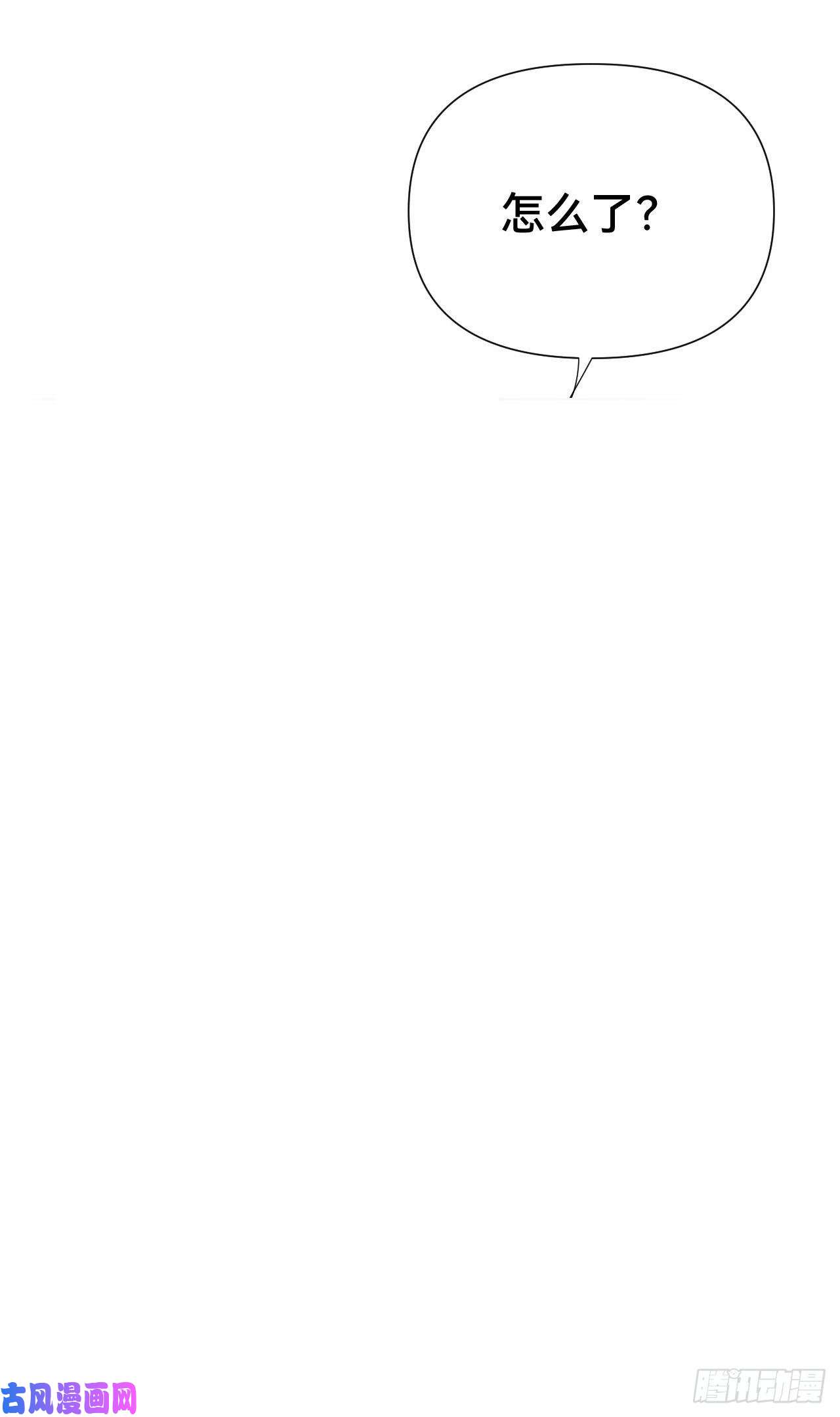 不健全关系百卒戏傩·后编05