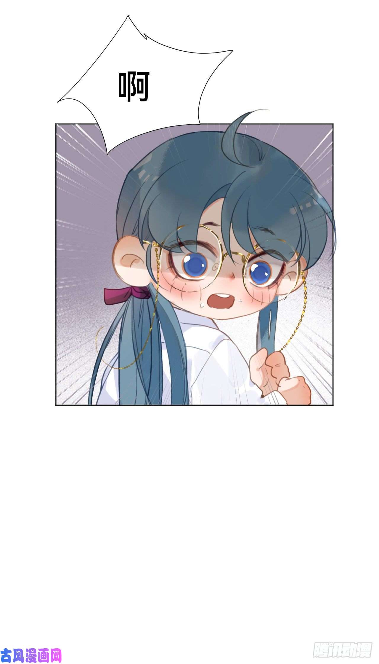 不健全关系百卒戏傩·后编05