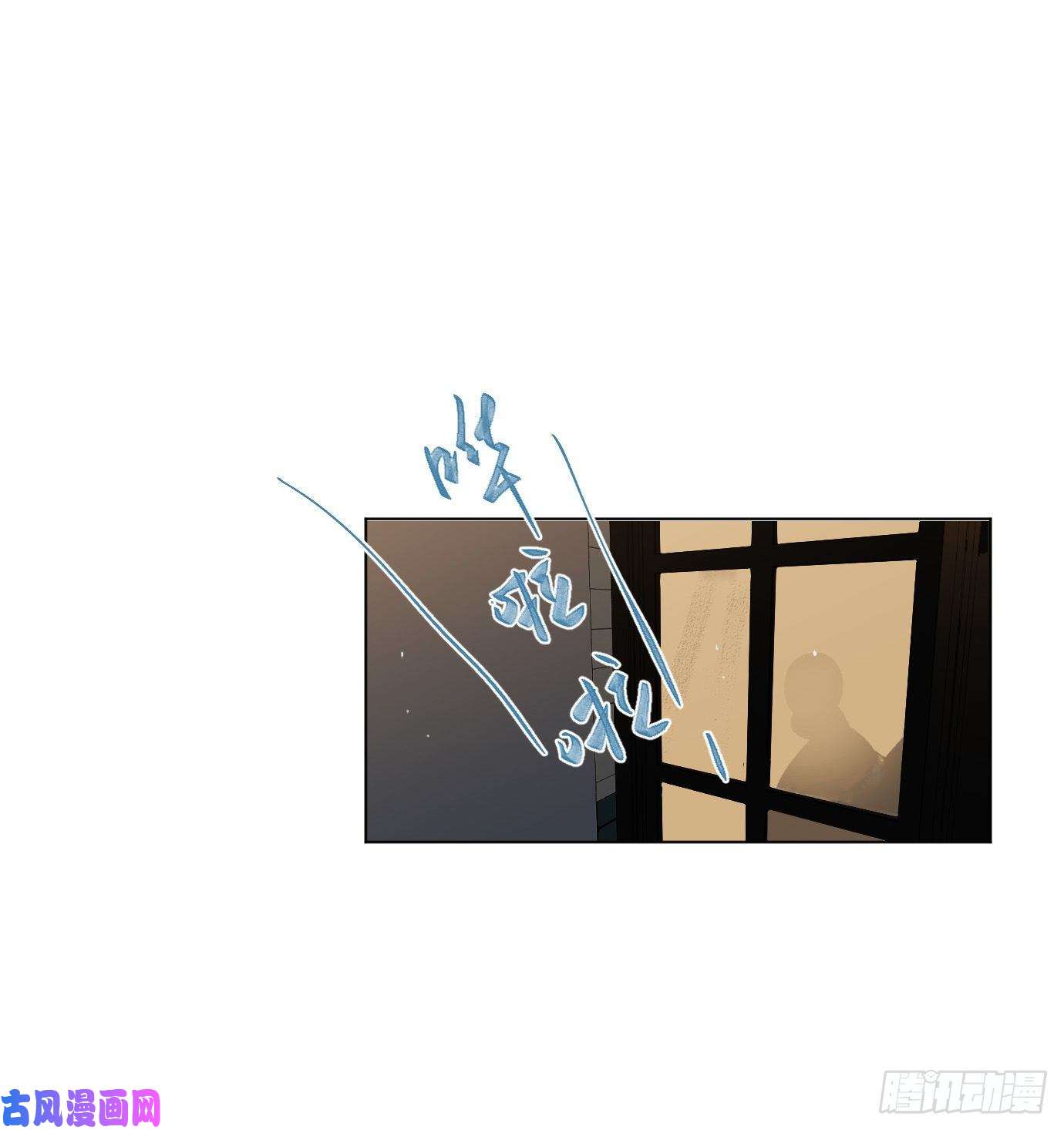 不健全关系百卒戏傩·后编06