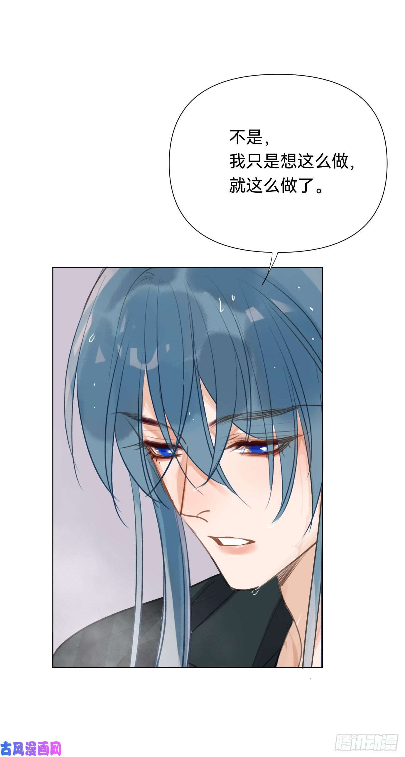 不健全关系百卒戏傩·后编06