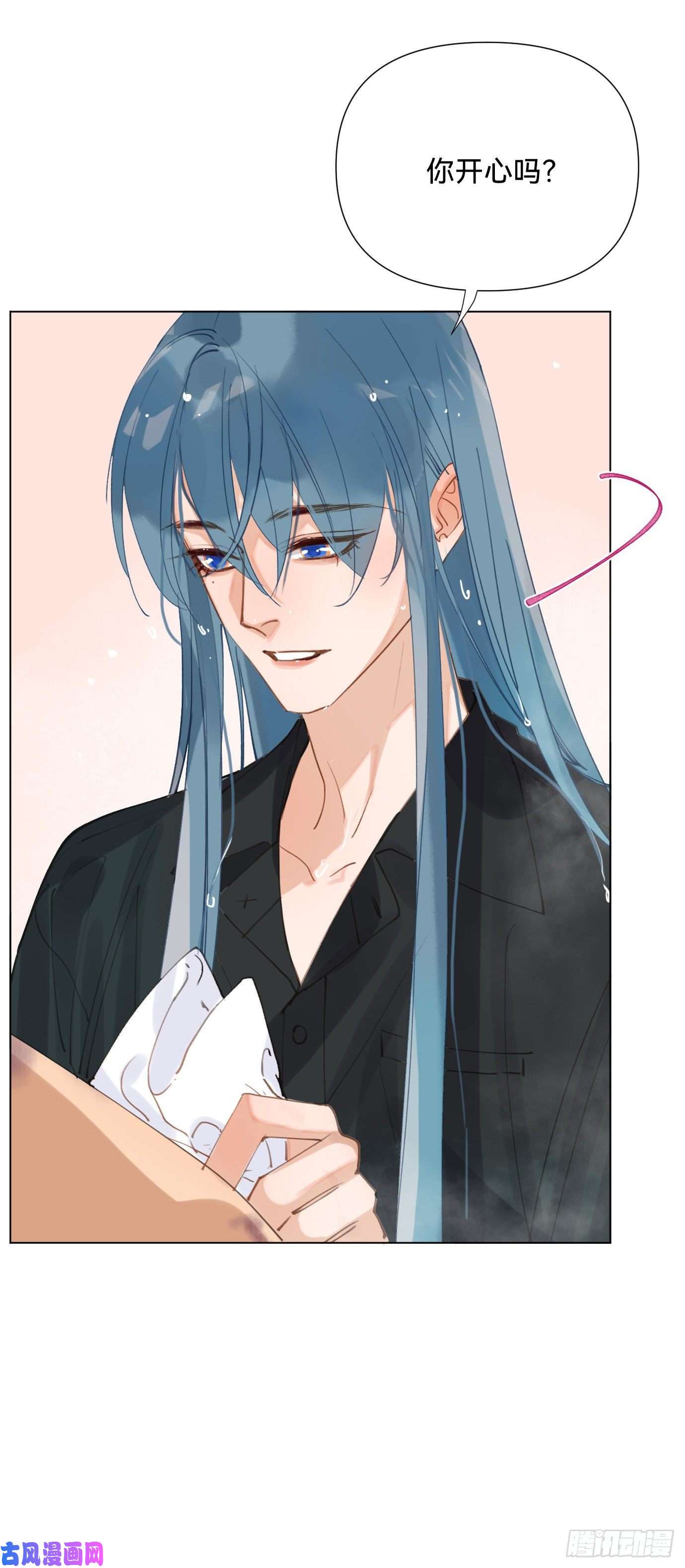 不健全关系百卒戏傩·后编06