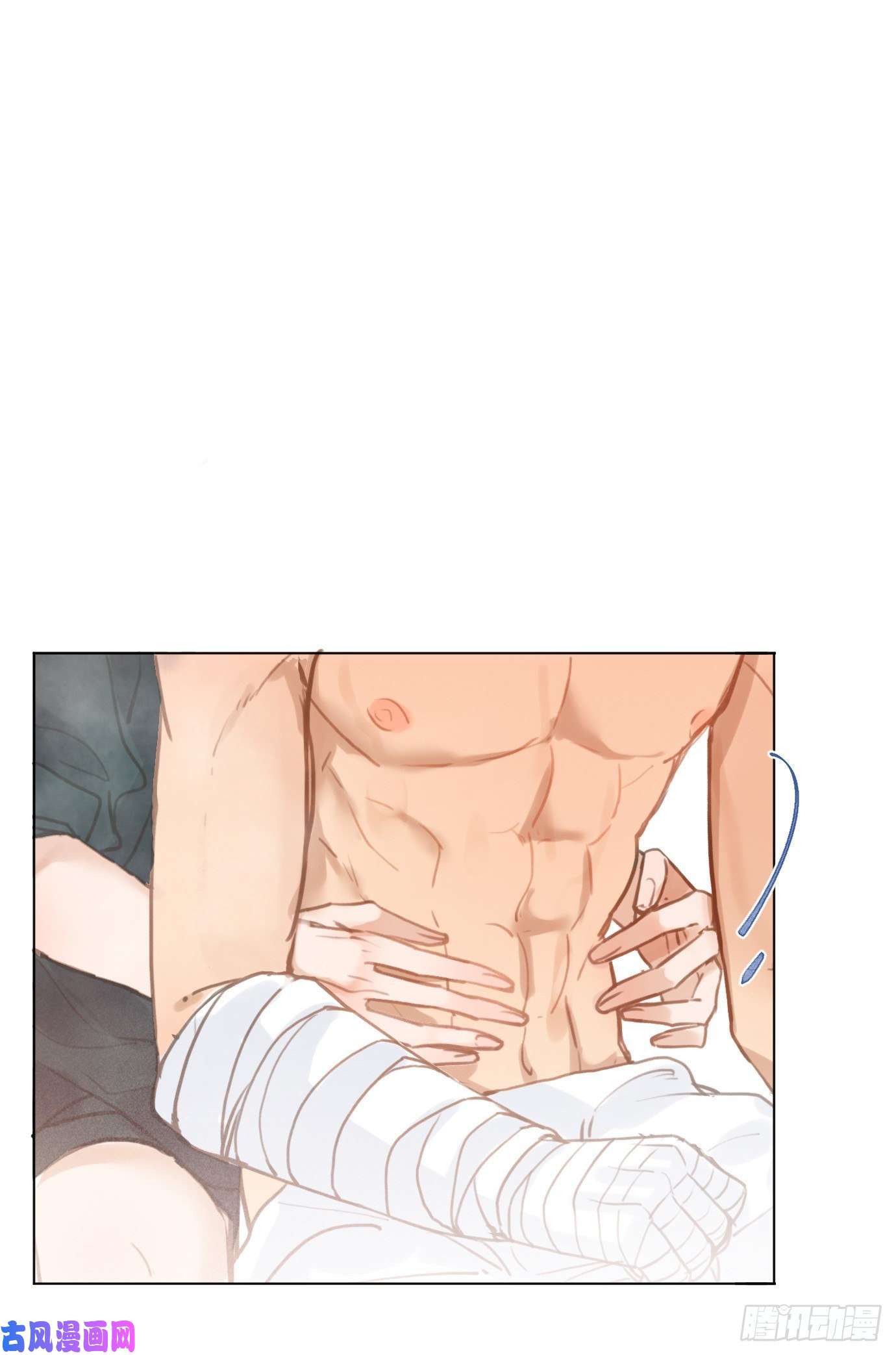 不健全关系百卒戏傩·后编06