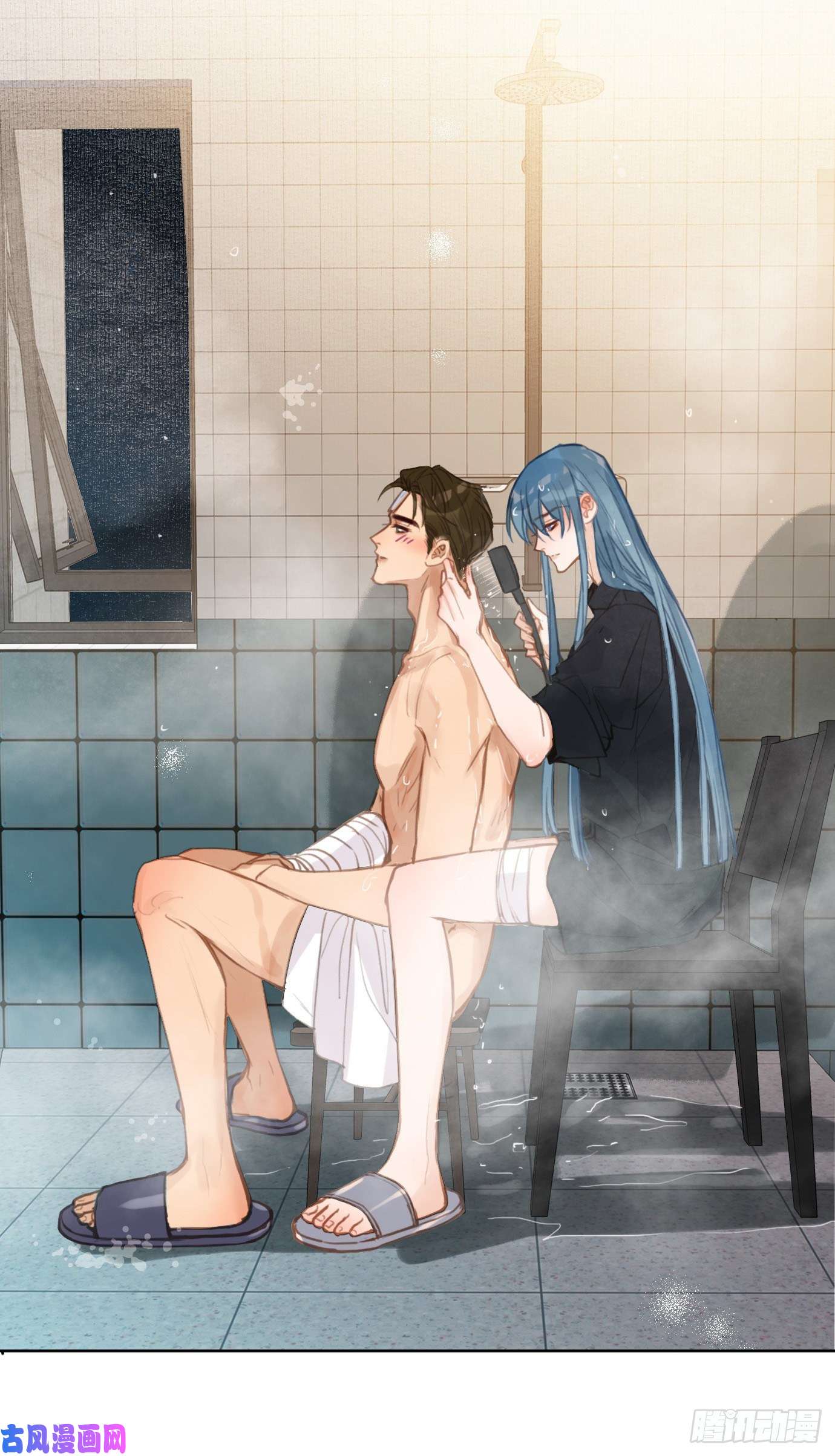 不健全关系百卒戏傩·后编06