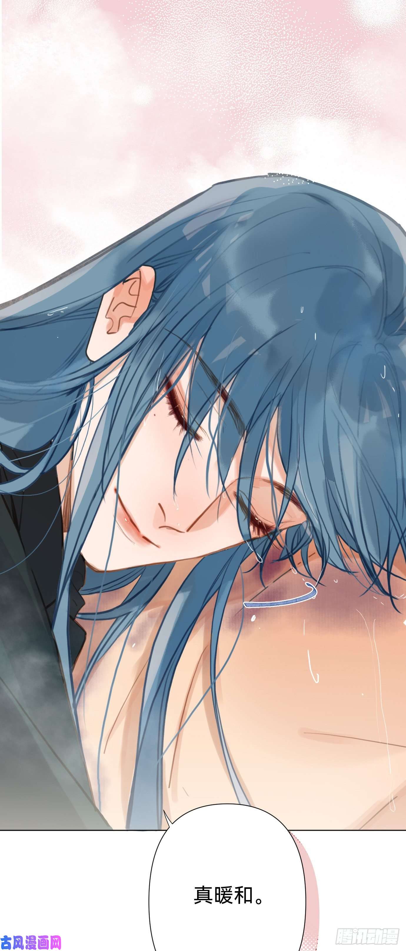 不健全关系百卒戏傩·后编06