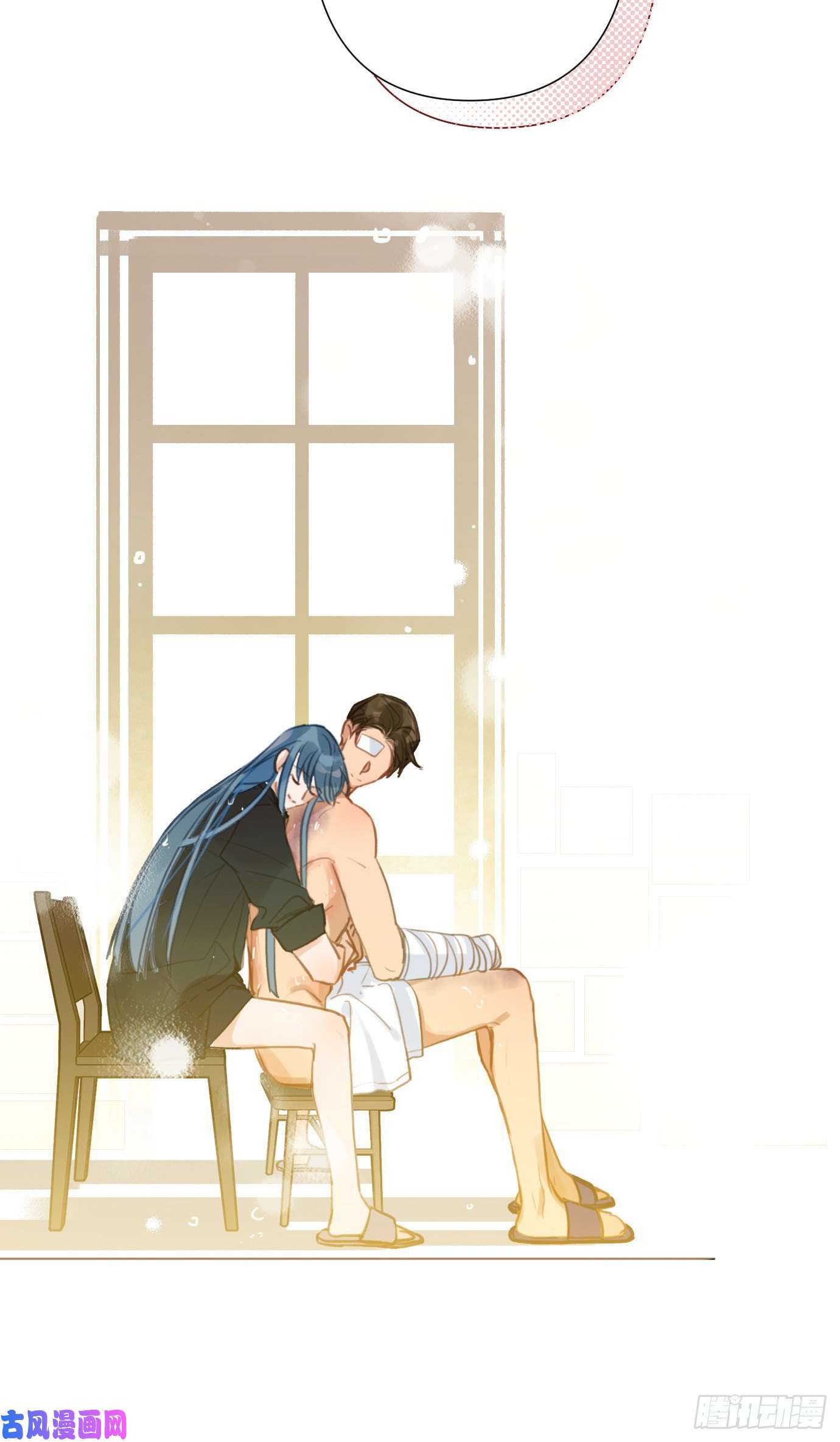 不健全关系百卒戏傩·后编06