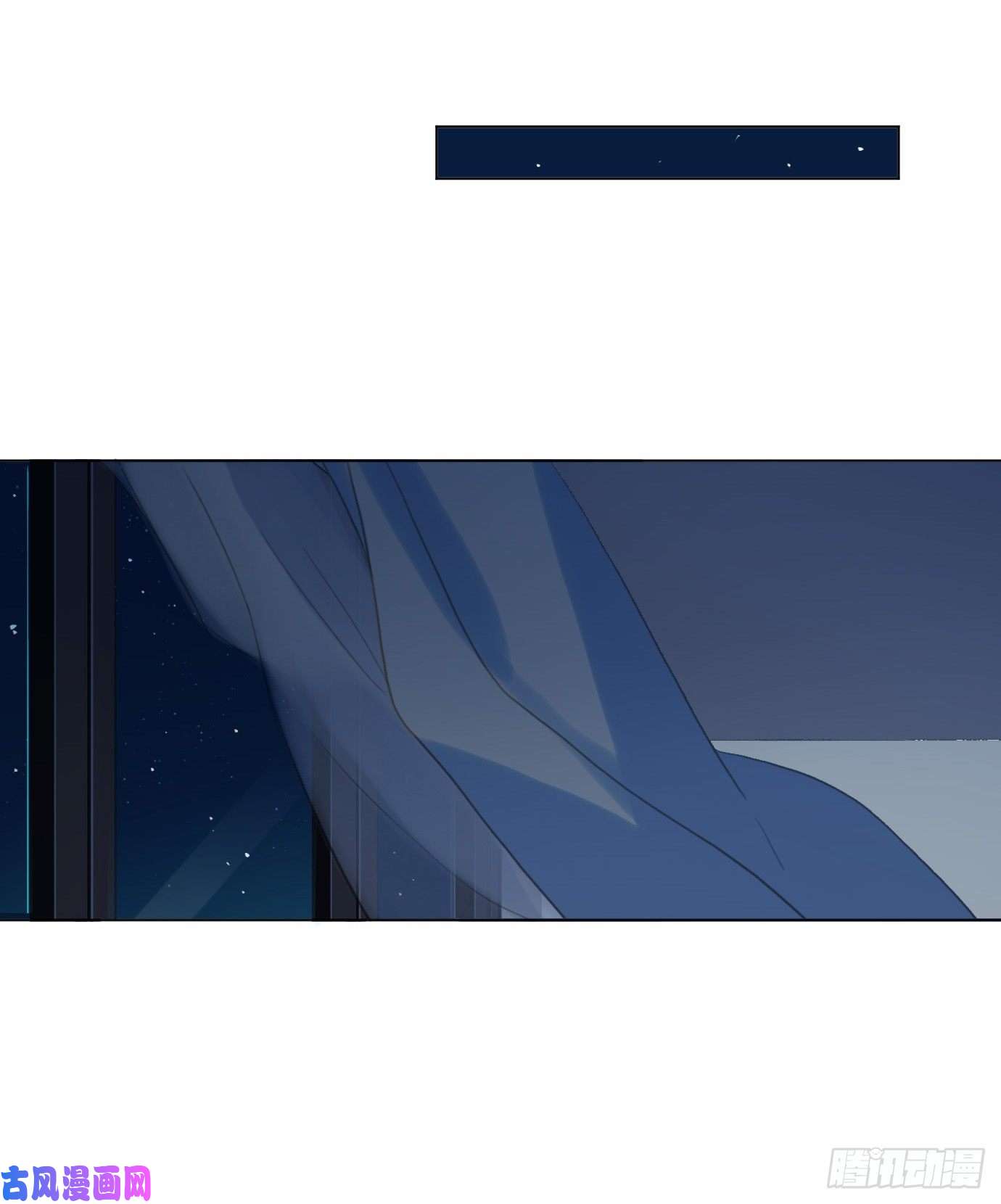 不健全关系百卒戏傩·后编06