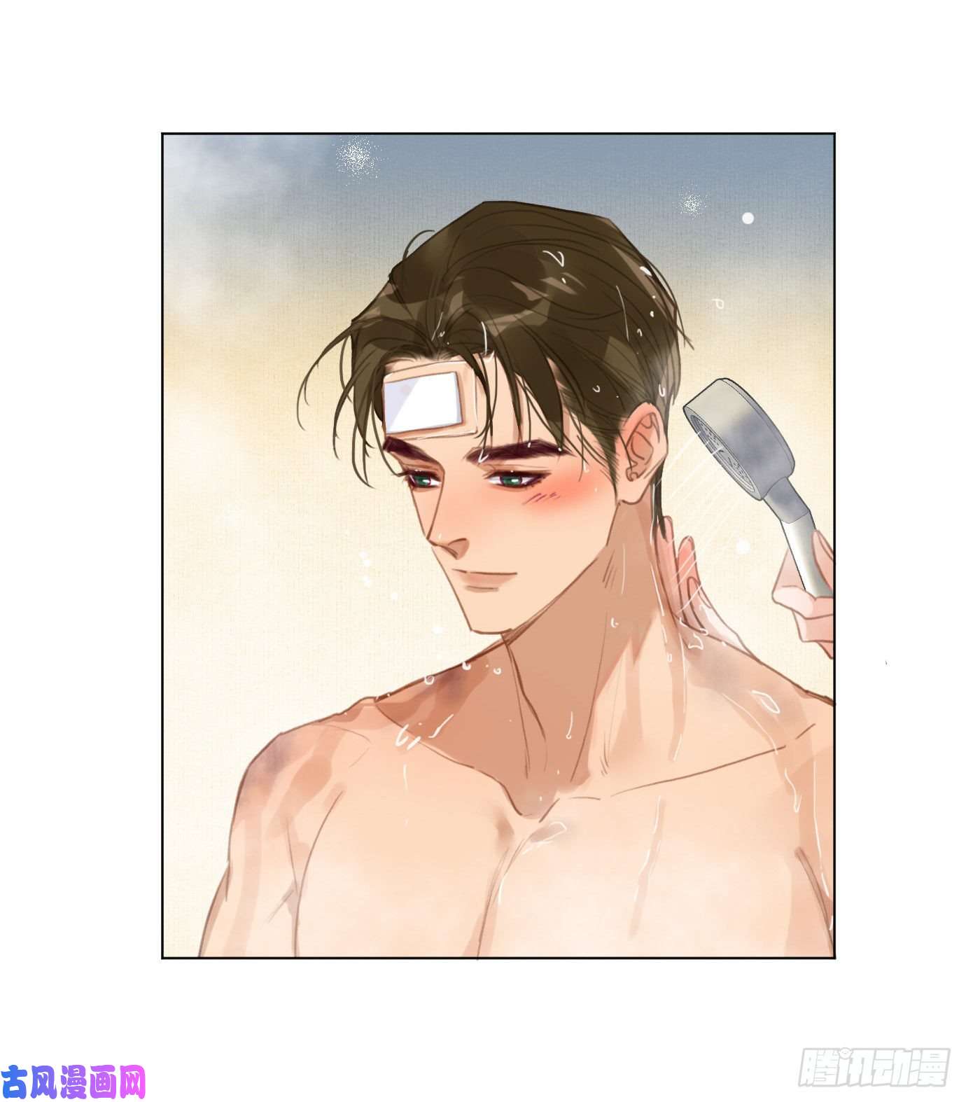 不健全关系百卒戏傩·后编06