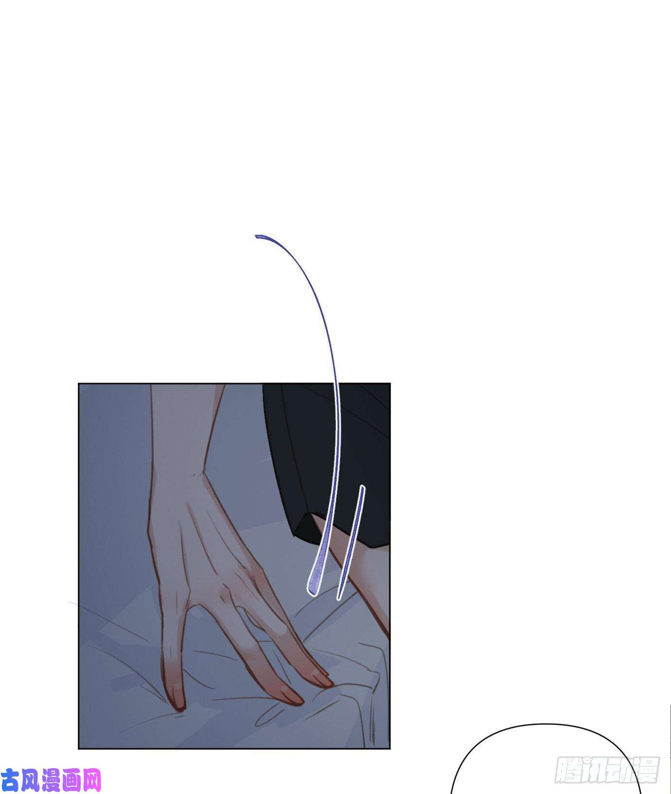 不健全关系百卒戏傩·后编06