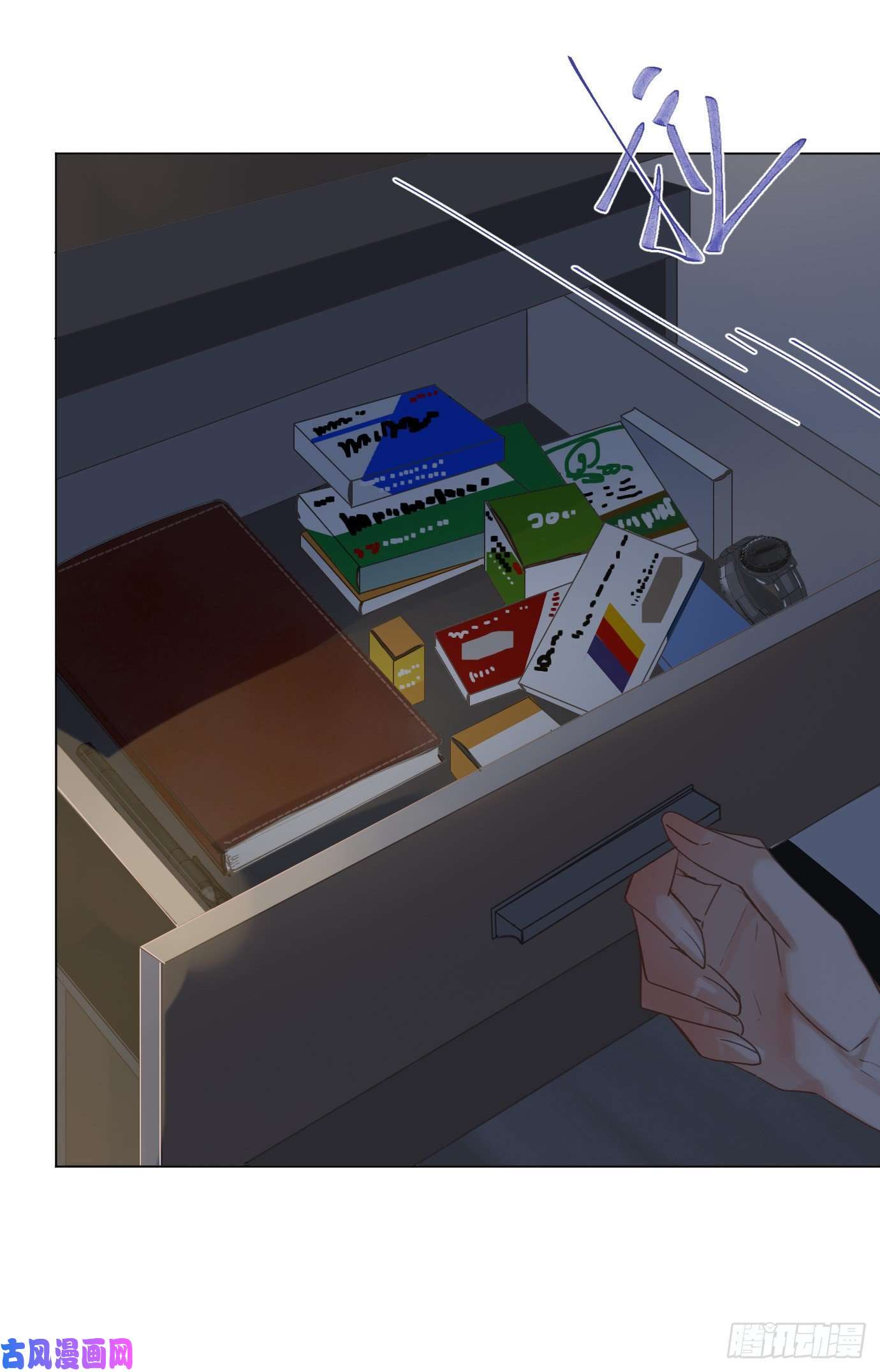 不健全关系百卒戏傩·后编06