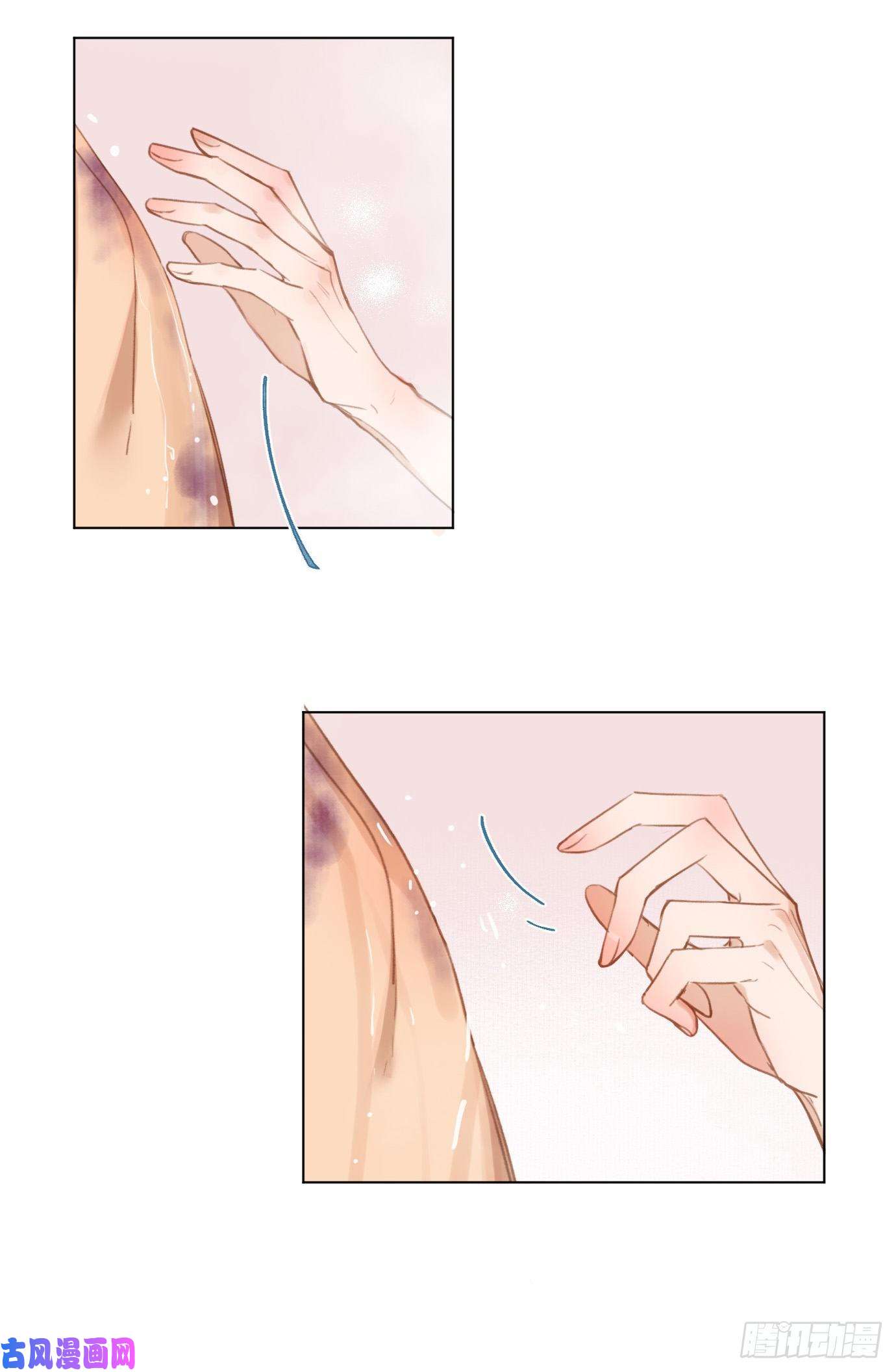 不健全关系百卒戏傩·后编06