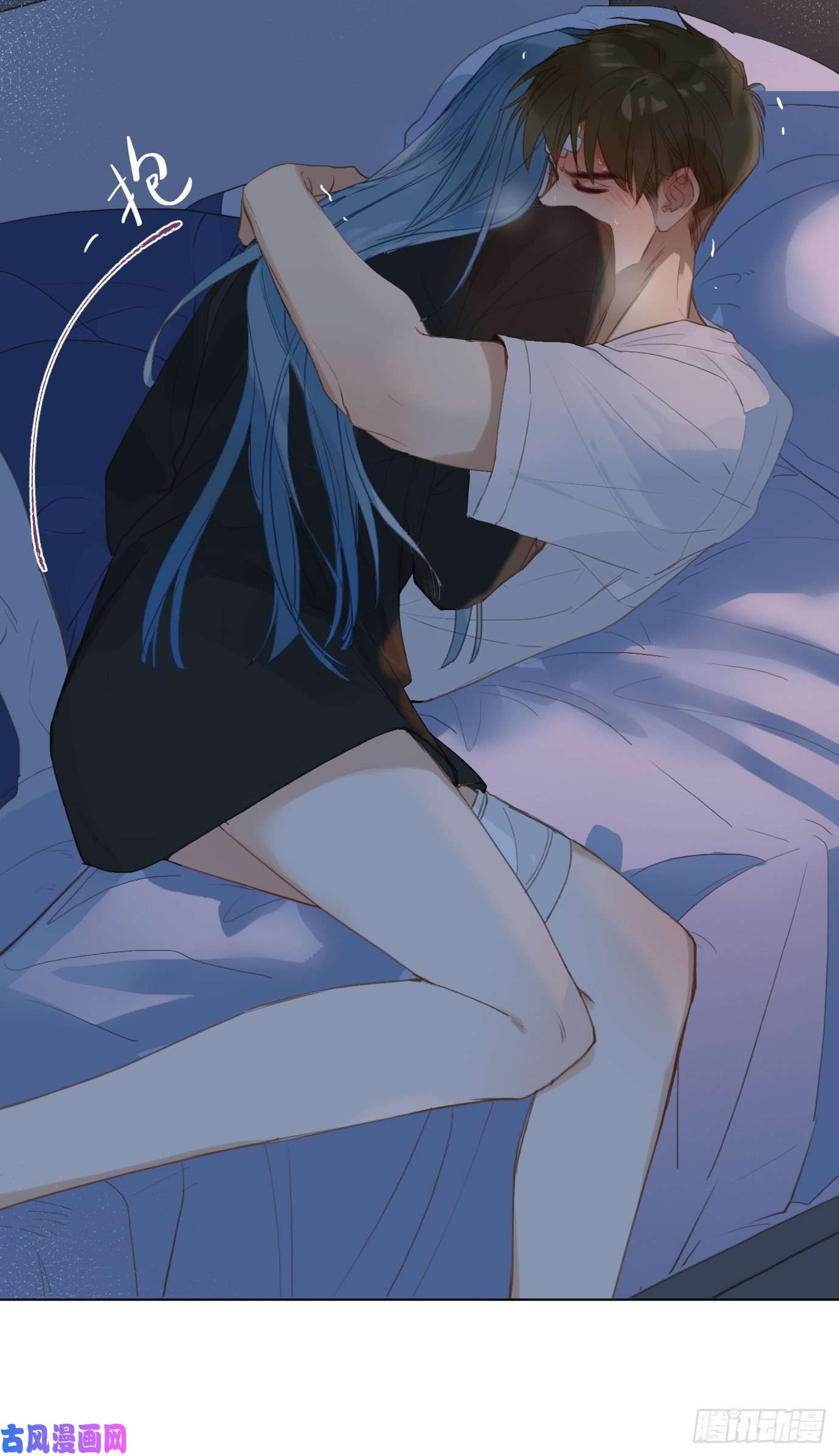 不健全关系百卒戏傩·后编07