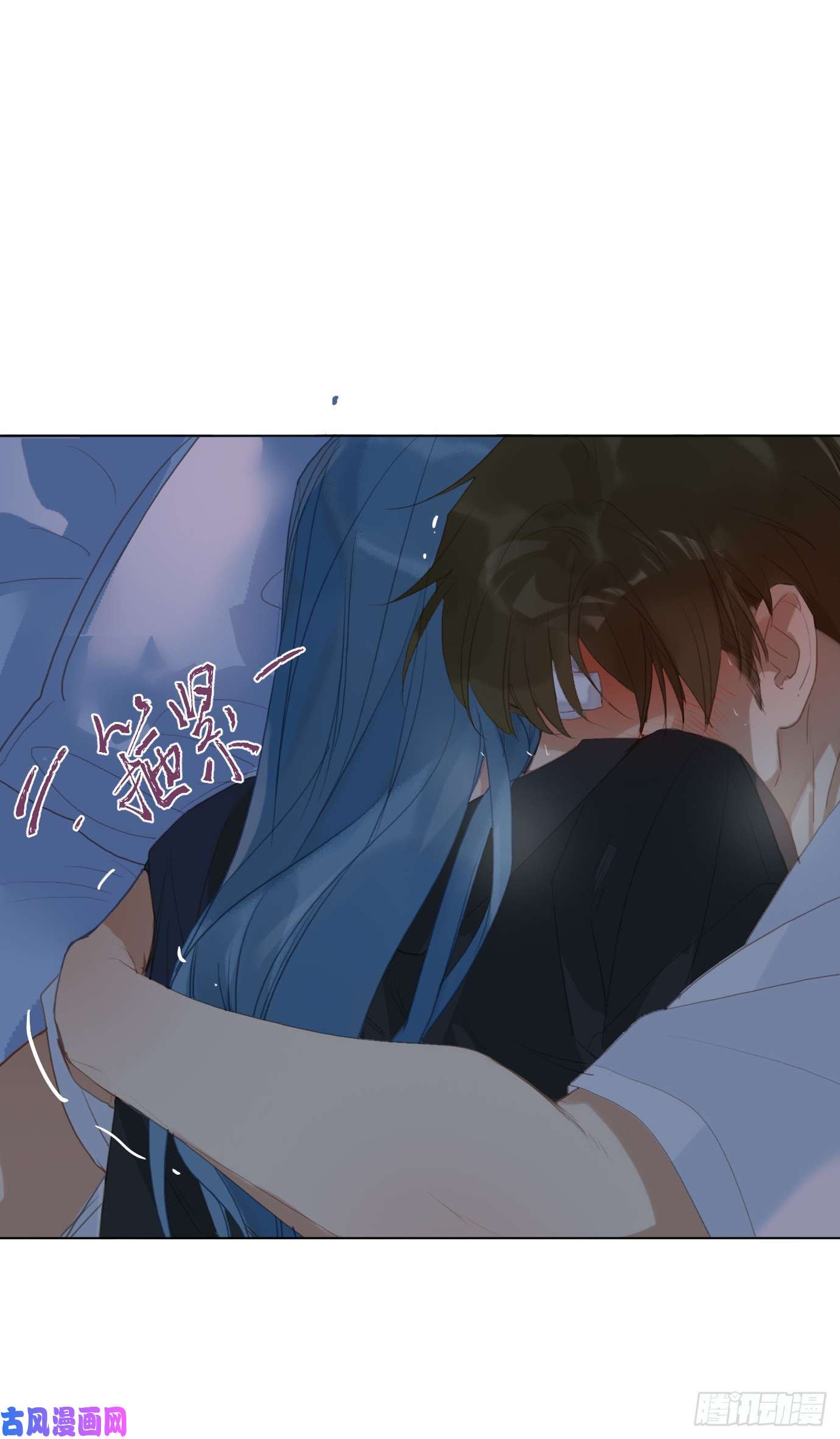 不健全关系百卒戏傩·后编07