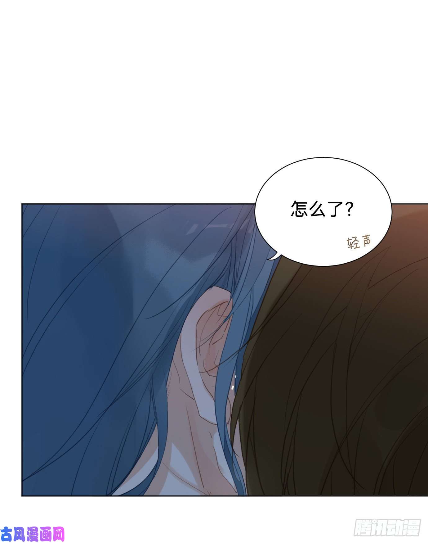 不健全关系百卒戏傩·后编07