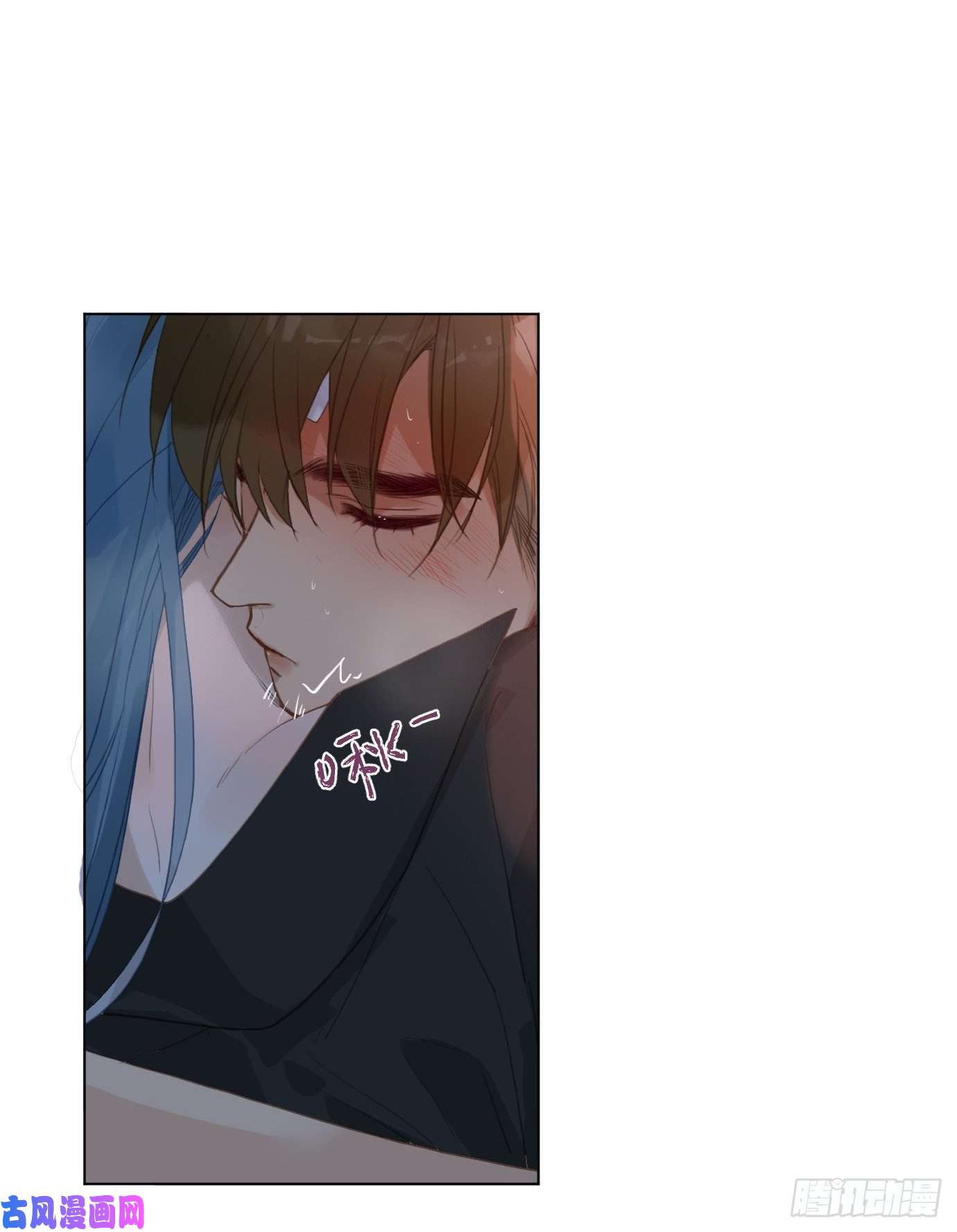 不健全关系百卒戏傩·后编07