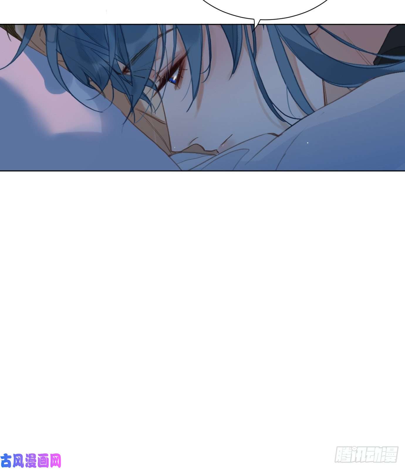 不健全关系百卒戏傩·后编07