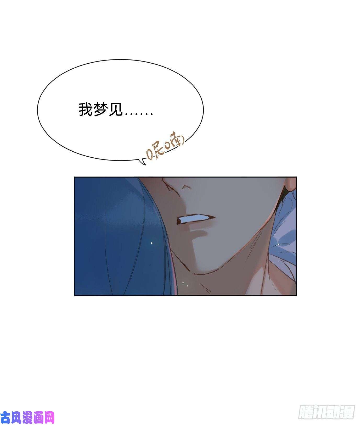 不健全关系百卒戏傩·后编07