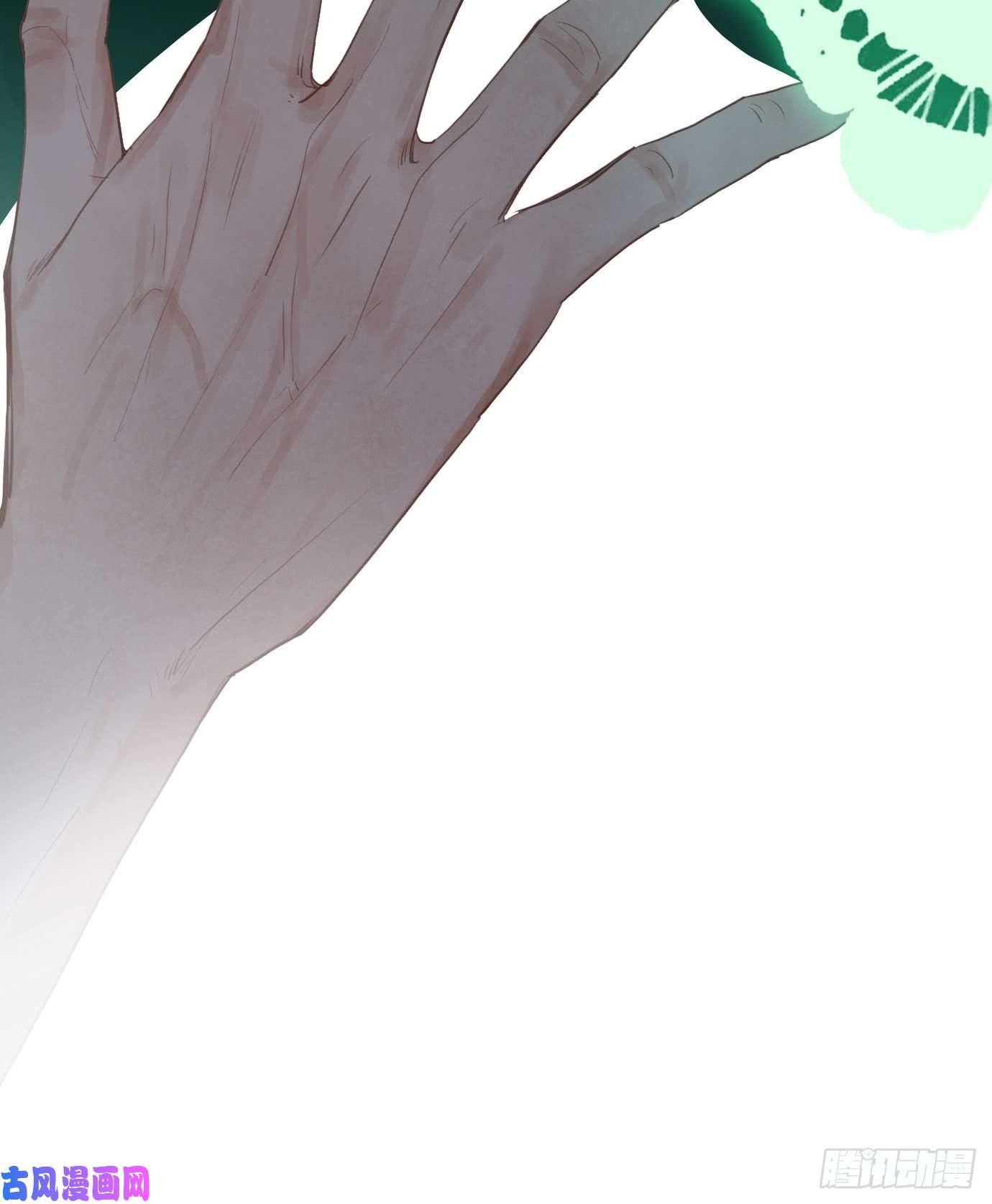 不健全关系百卒戏傩·后编07