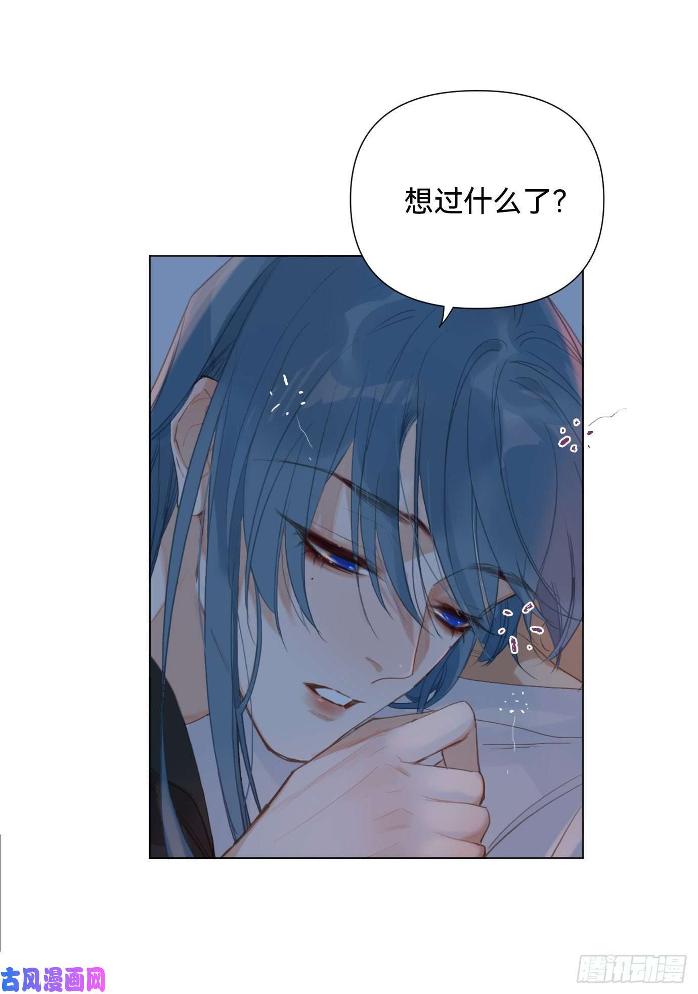 不健全关系百卒戏傩·后编07