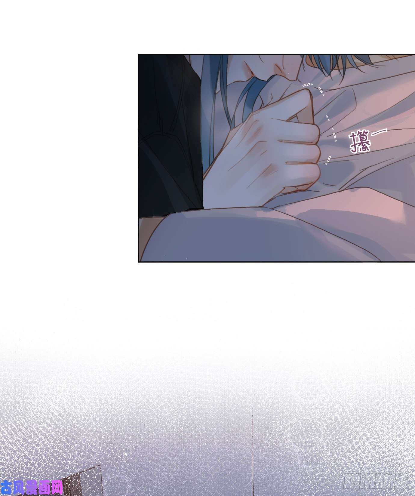 不健全关系百卒戏傩·后编07