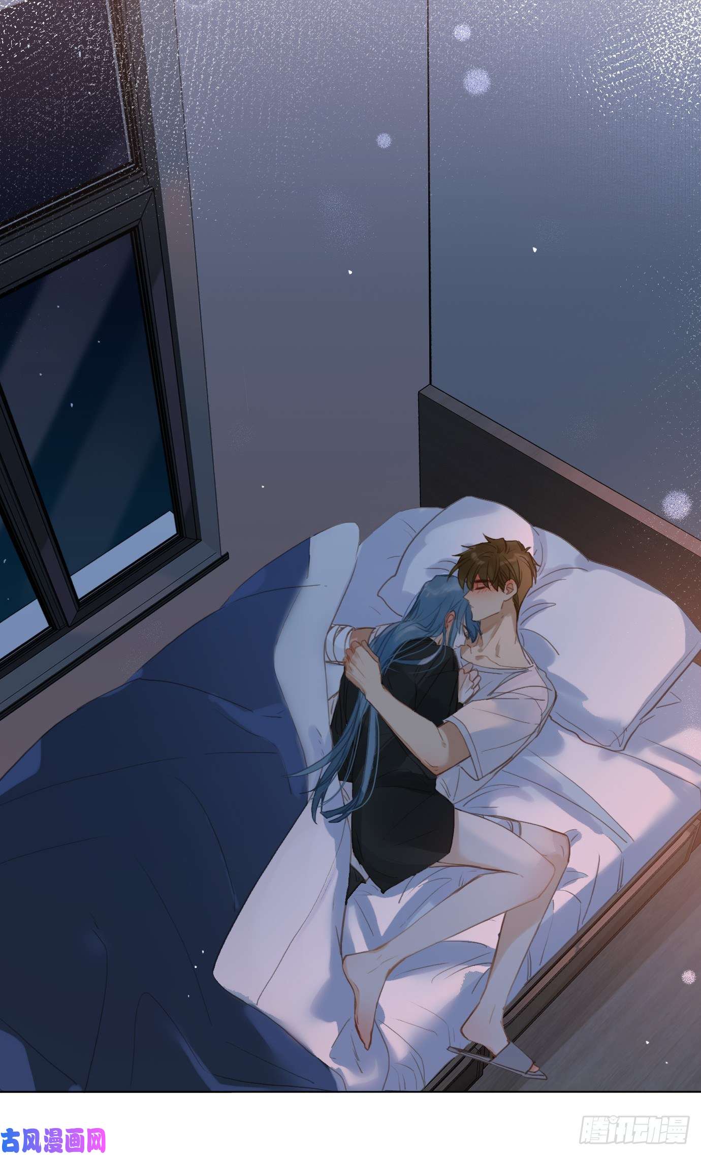 不健全关系百卒戏傩·后编07