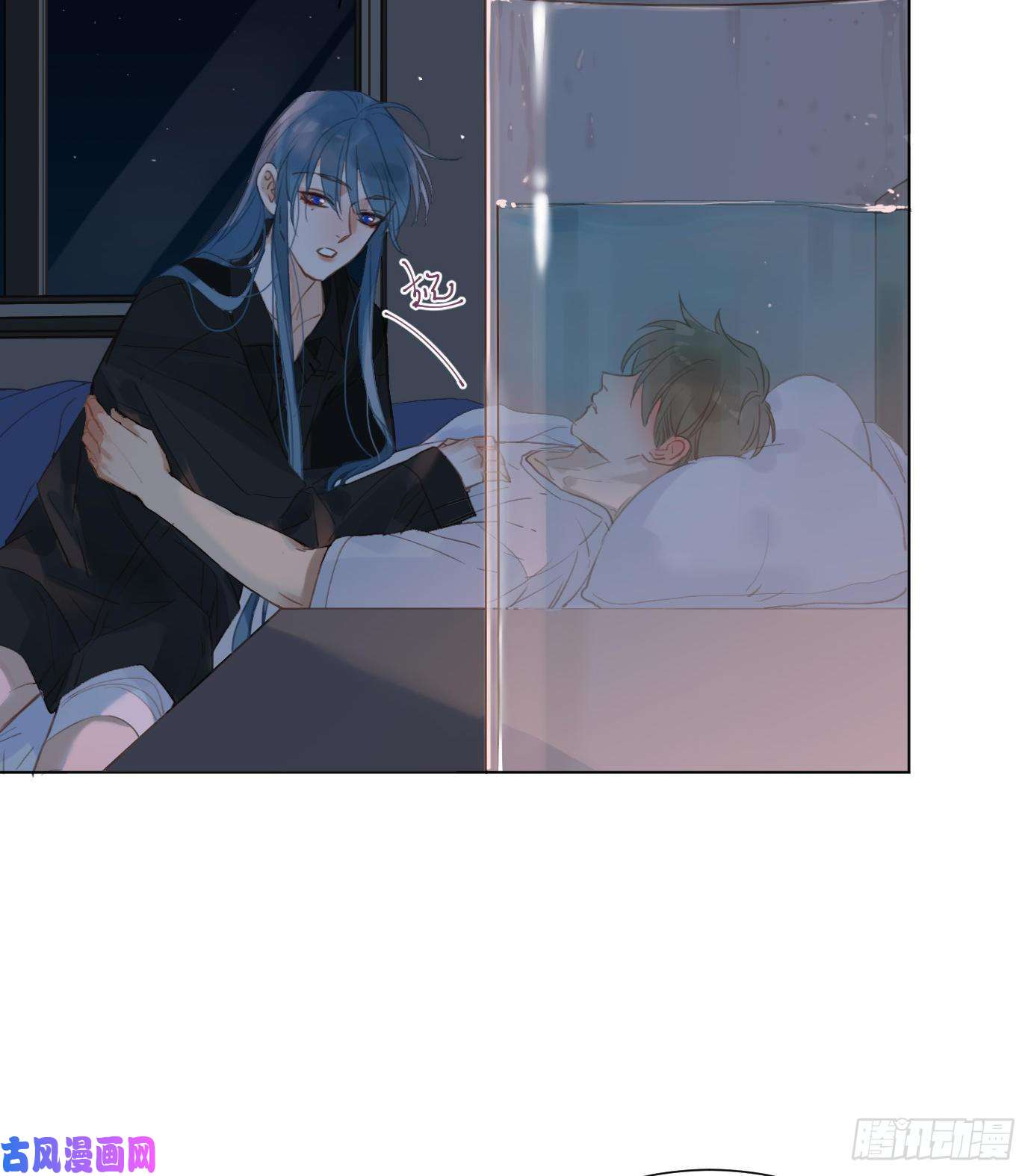 不健全关系百卒戏傩·后编07