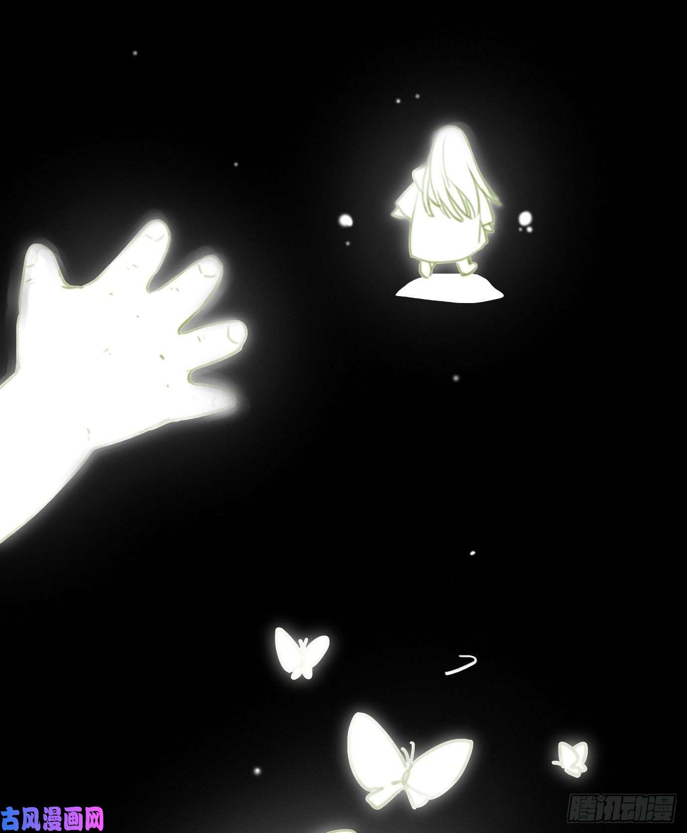 不健全关系百卒戏傩·后编07